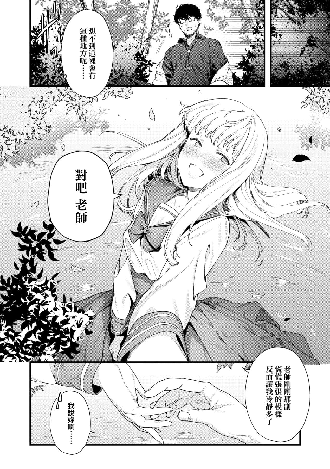 post?.name || ""
                }-96