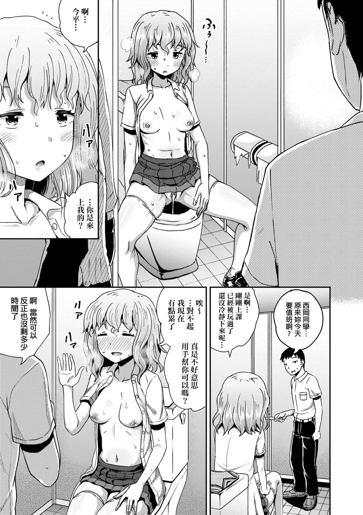 post?.name || ""
                }-105