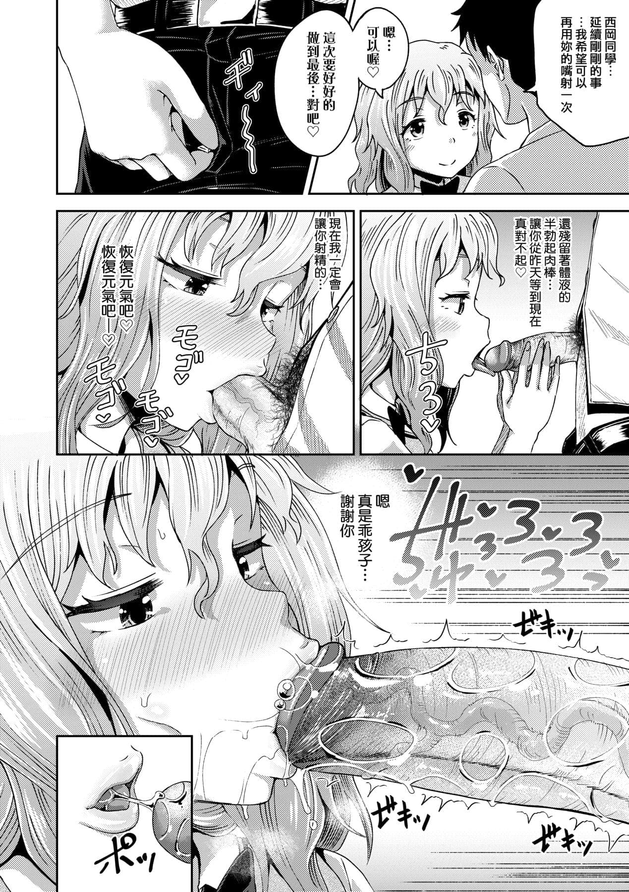 post?.name || ""
                }-126