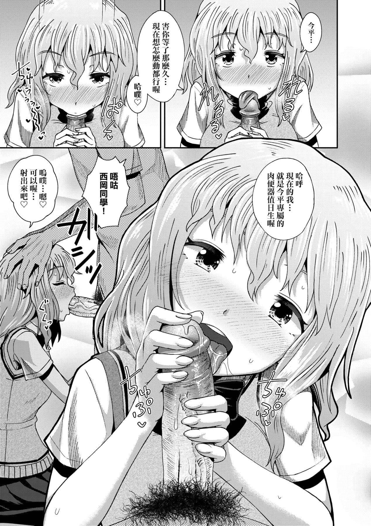 post?.name || ""
                }-127