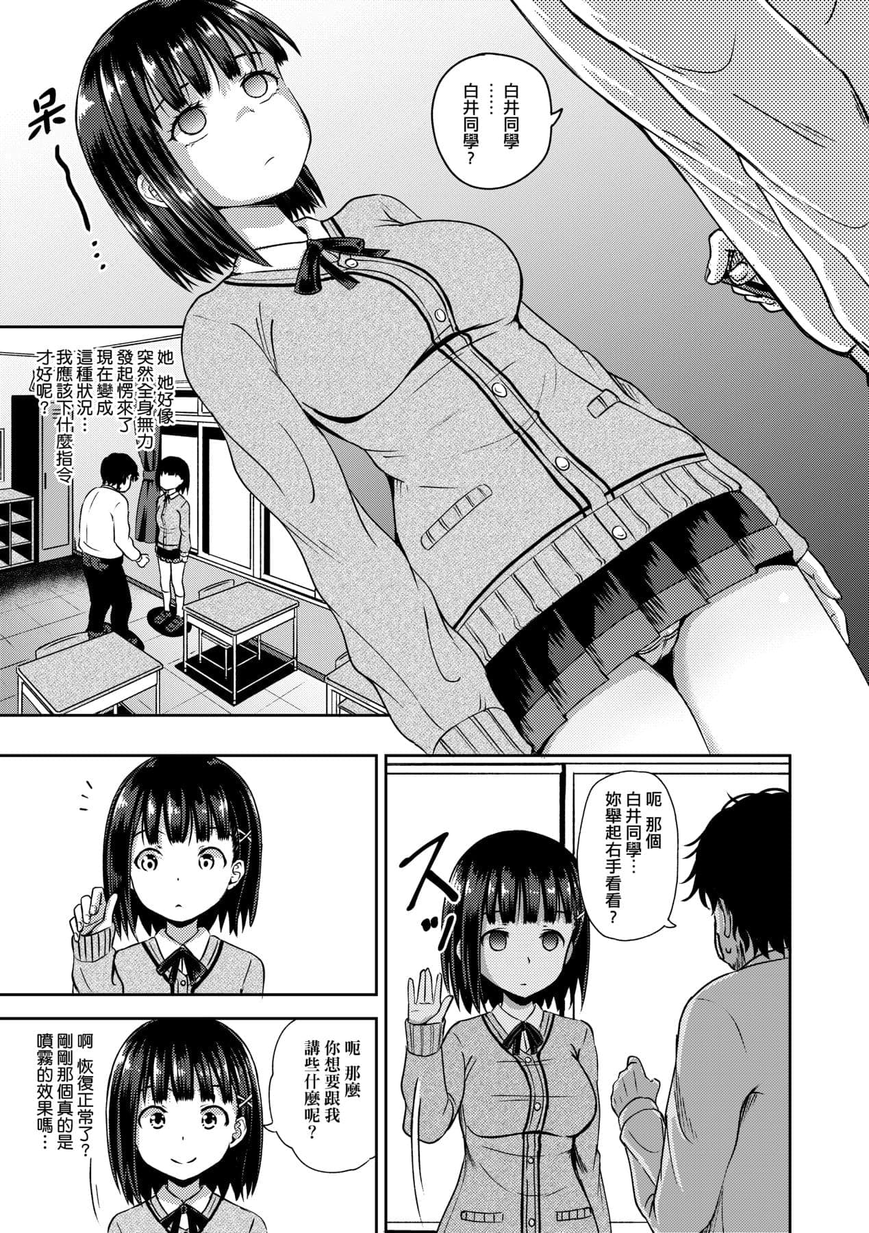 post?.name || ""
                }-13