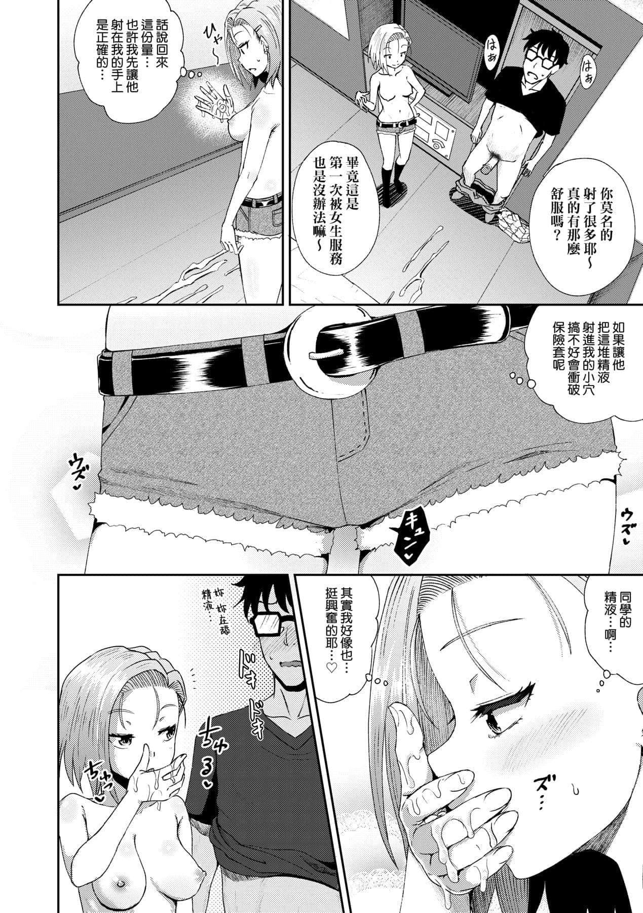 post?.name || ""
                }-148