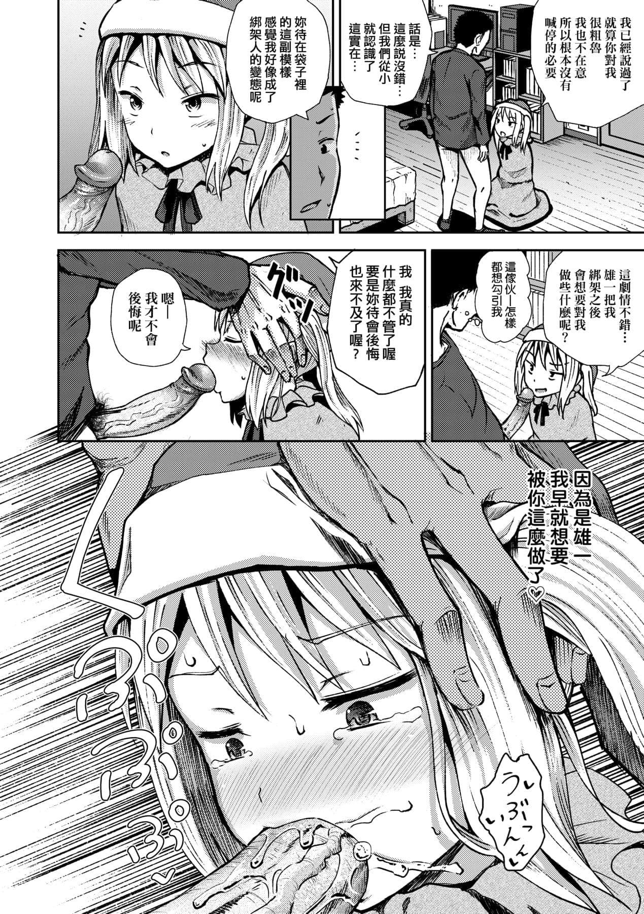 post?.name || ""
                }-174