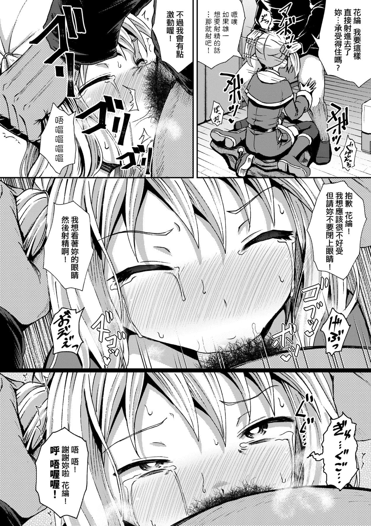 post?.name || ""
                }-180