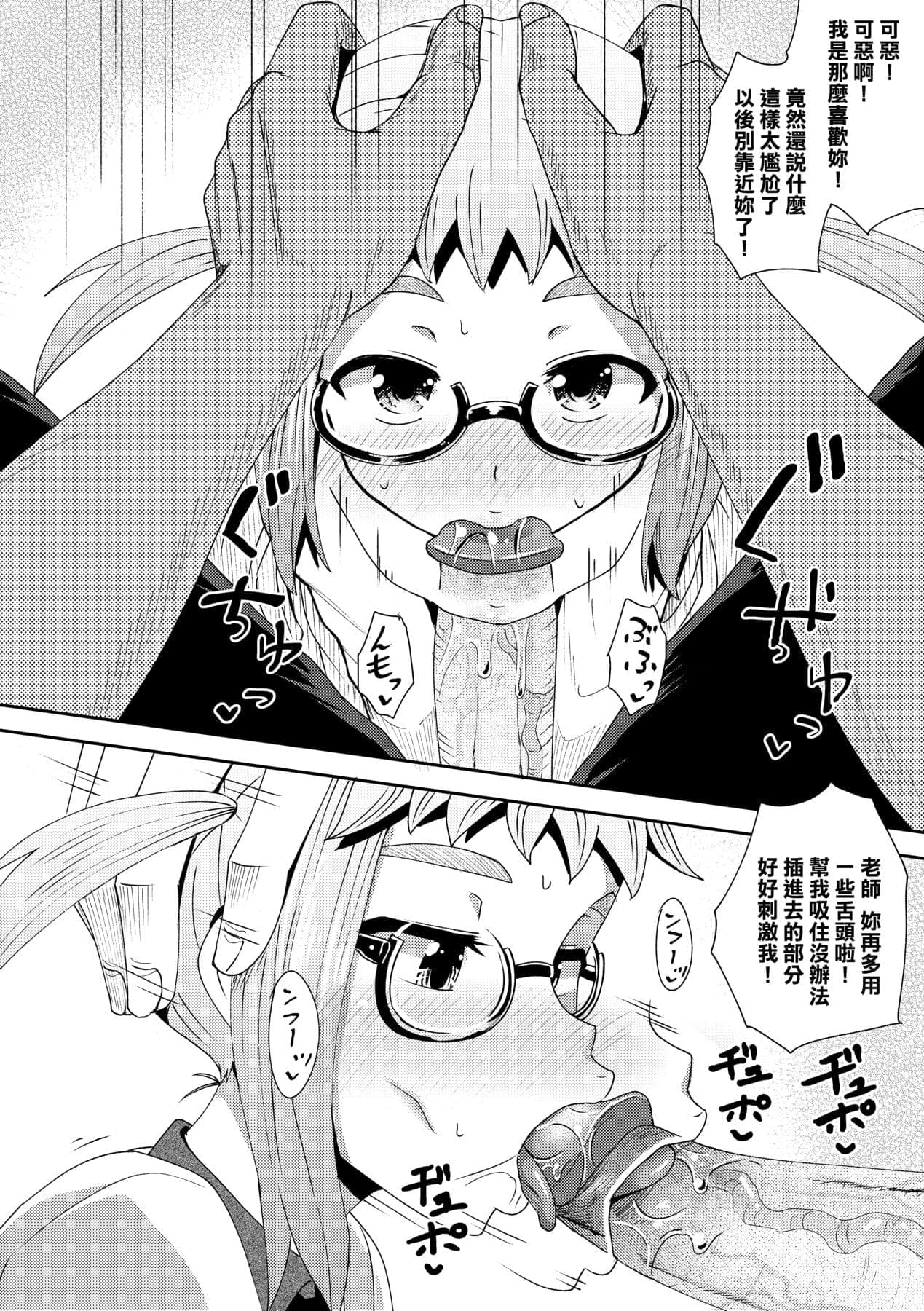 post?.name || ""
                }-192