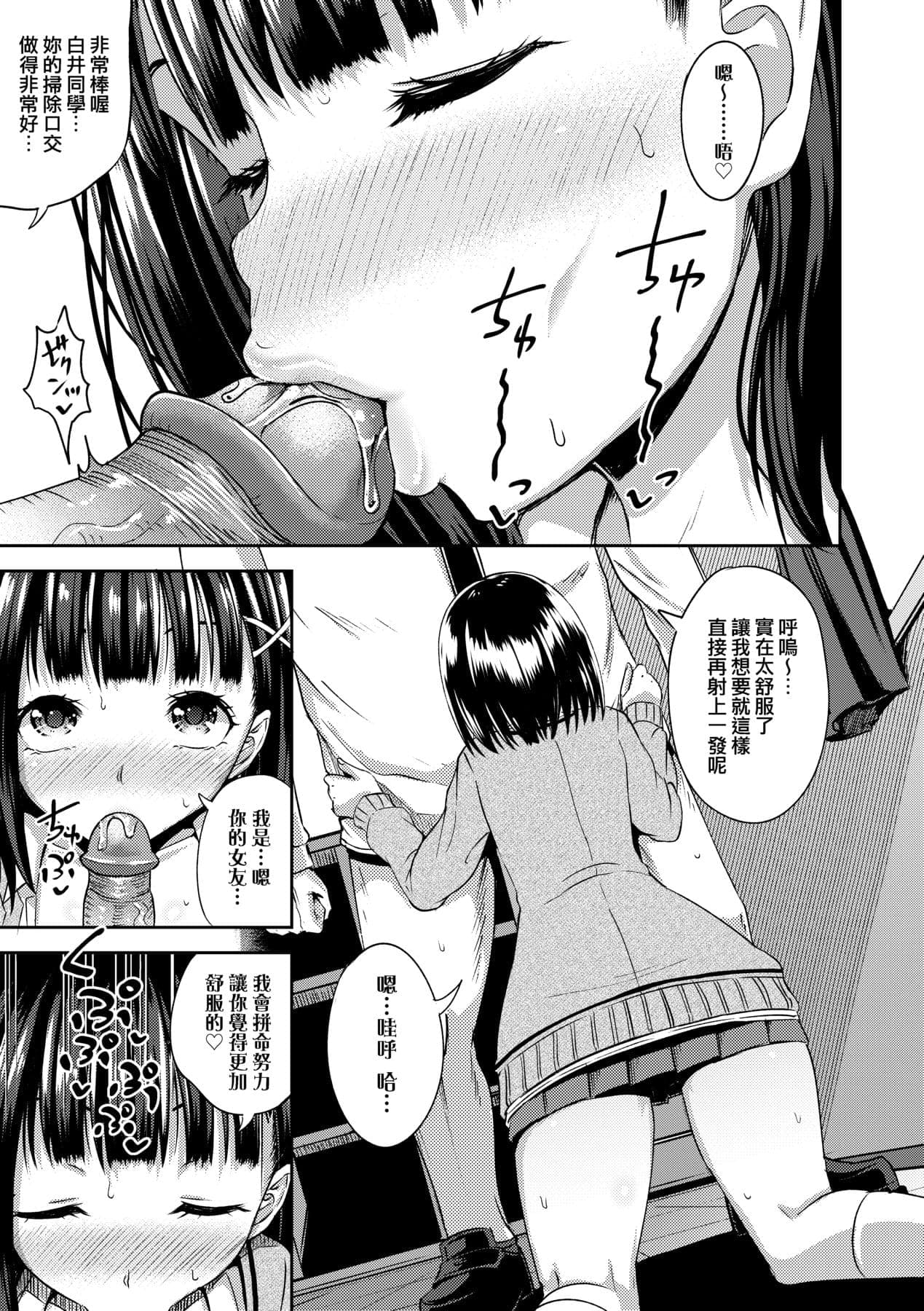 post?.name || ""
                }-23