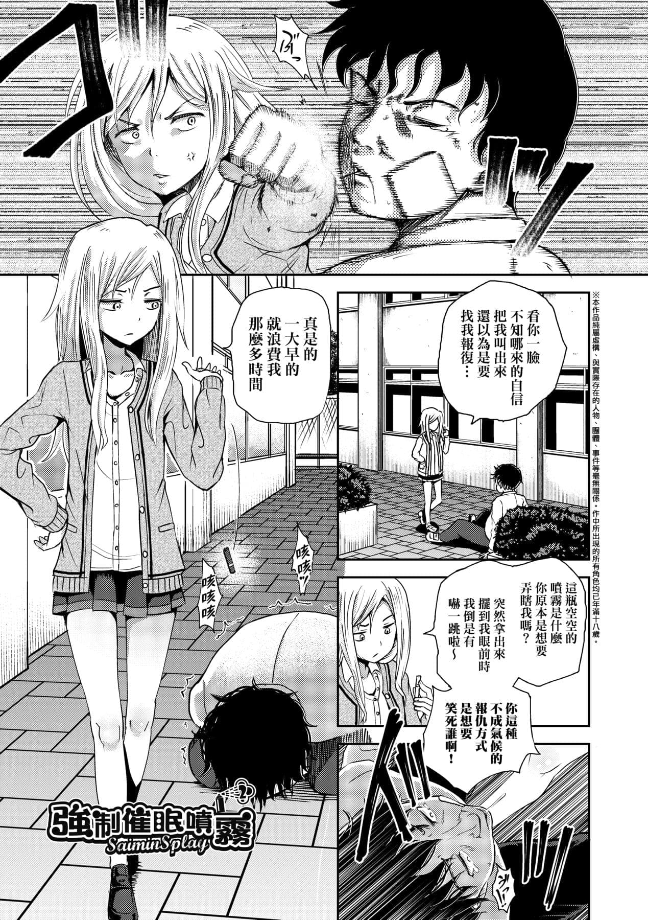 post?.name || ""
                }-39