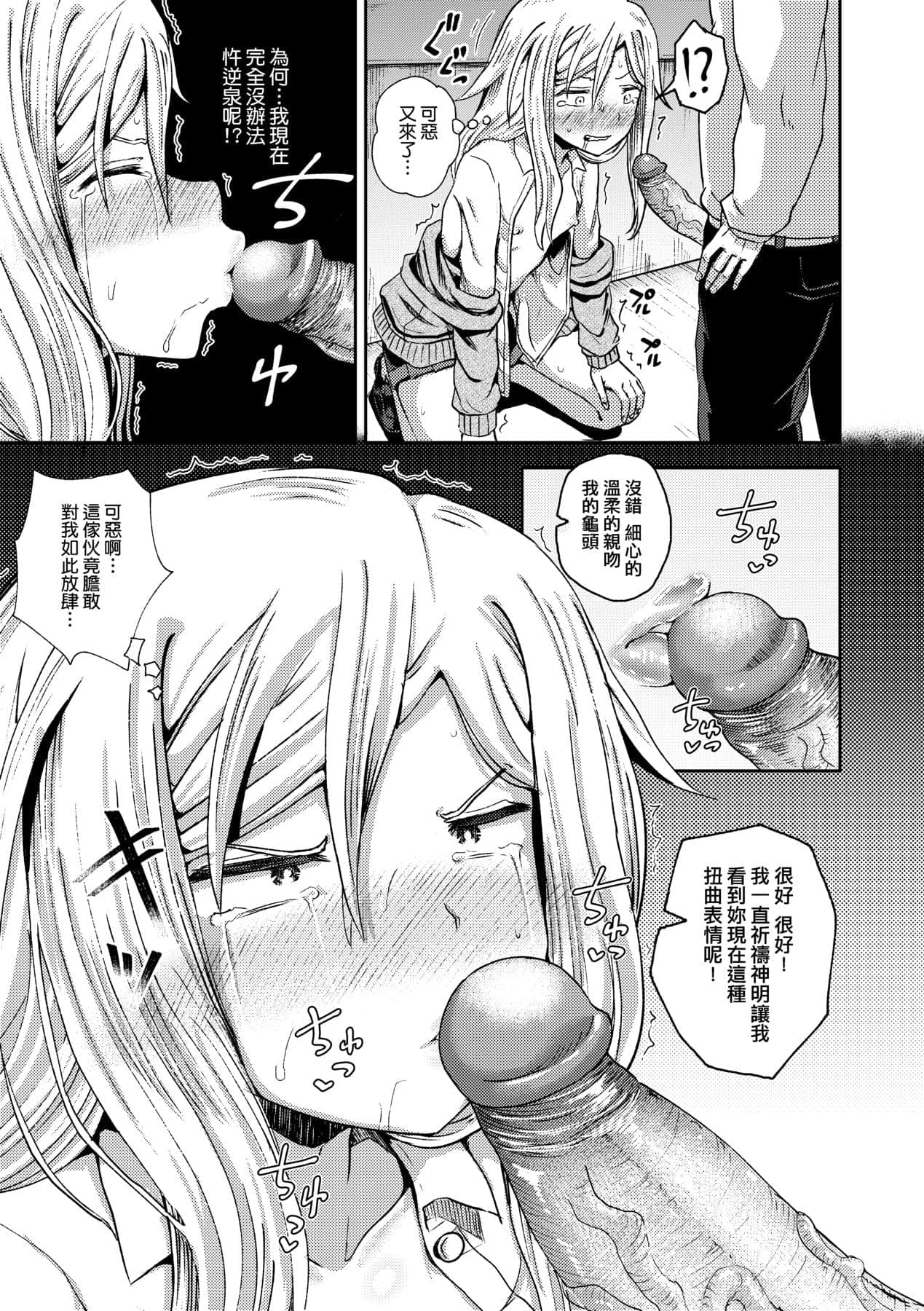 post?.name || ""
                }-53