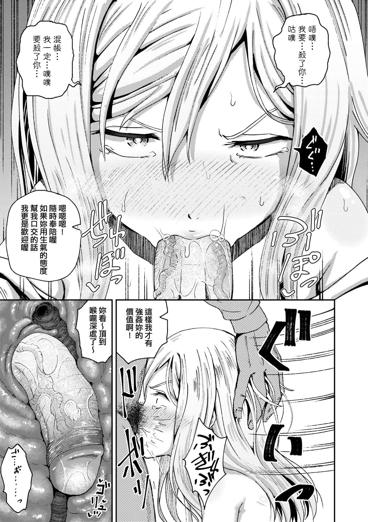 post?.name || ""
                }-57