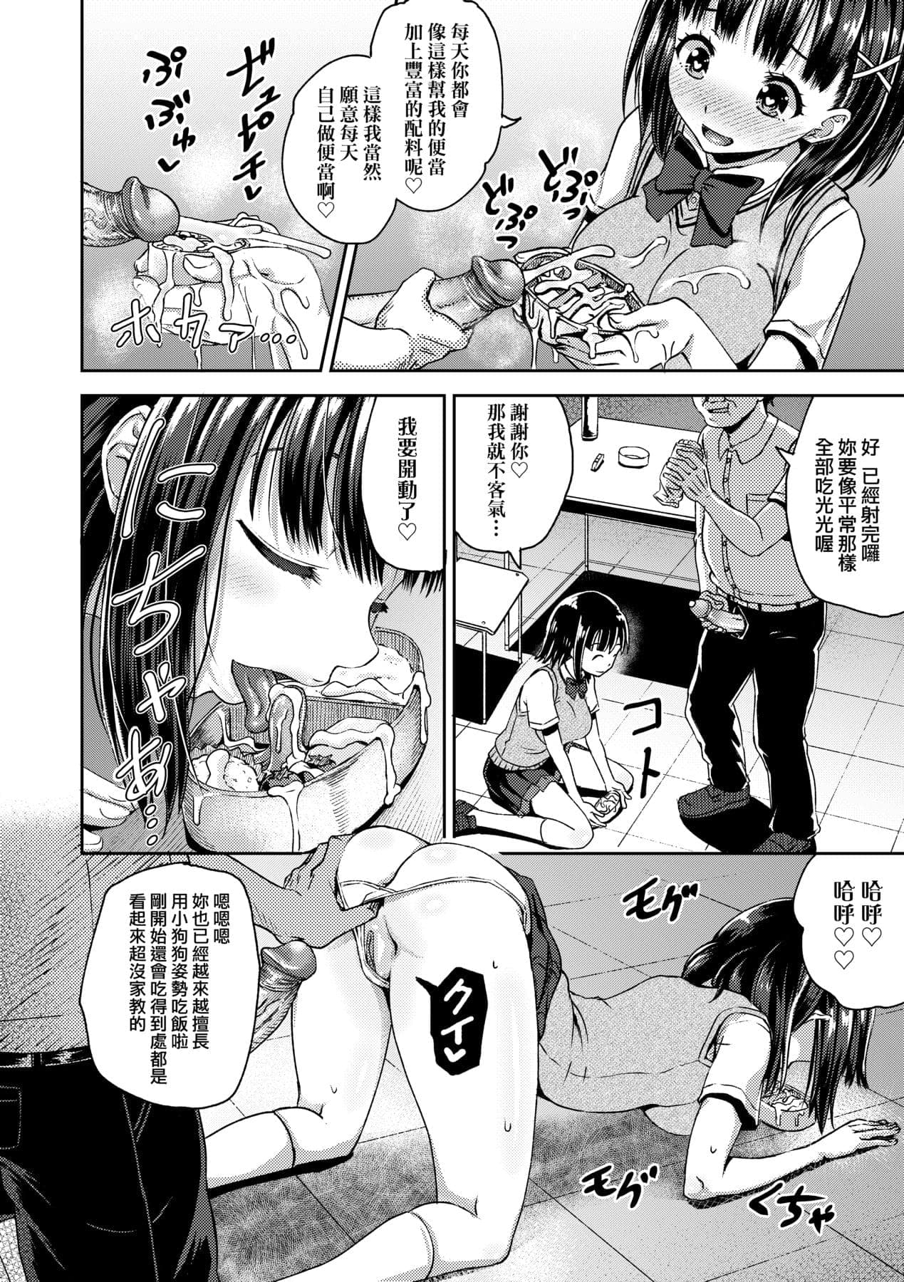 post?.name || ""
                }-76