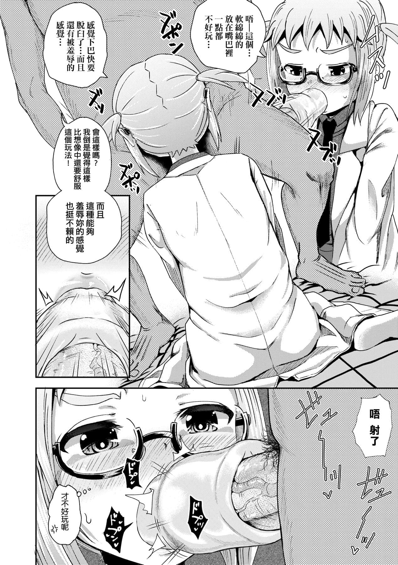 post?.name || ""
                }-92
