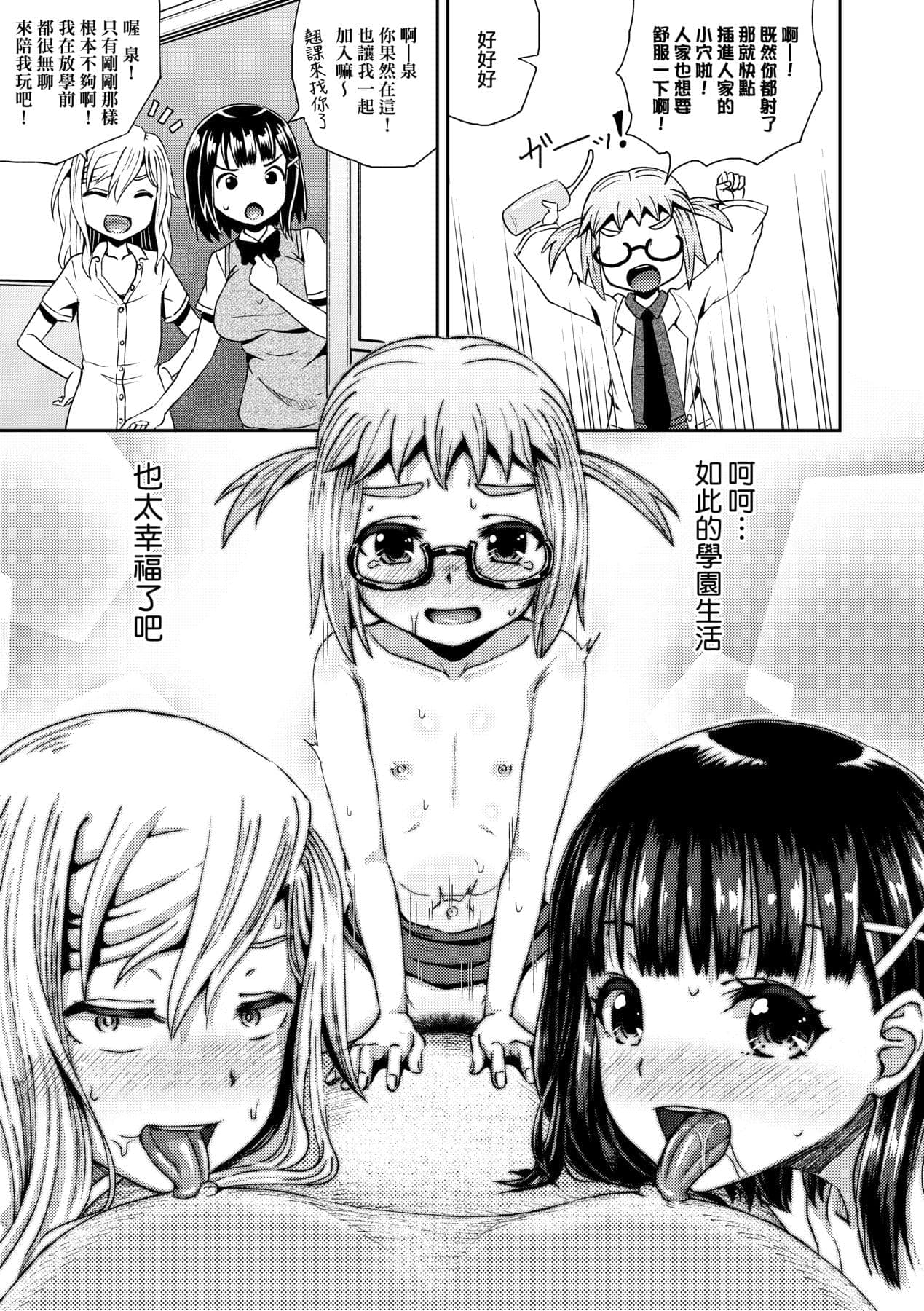 post?.name || ""
                }-93