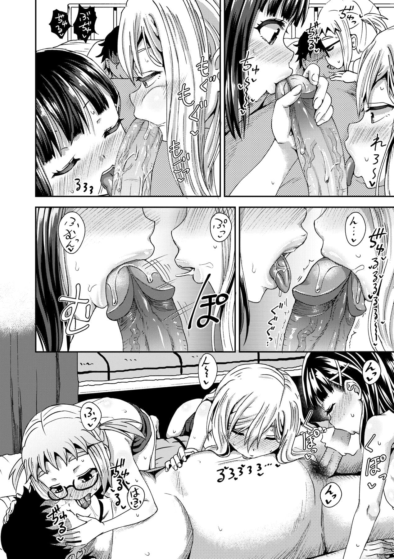 post?.name || ""
                }-96