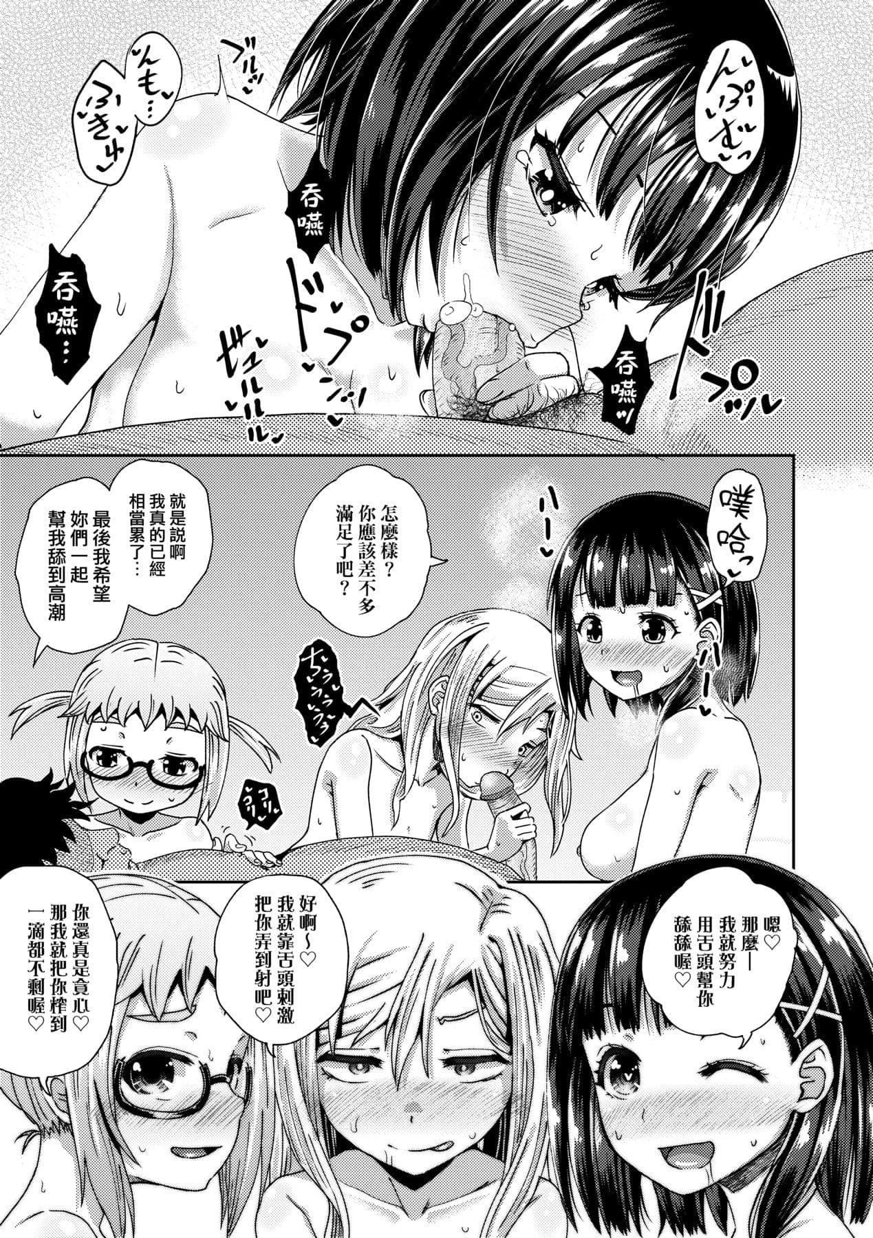 post?.name || ""
                }-97