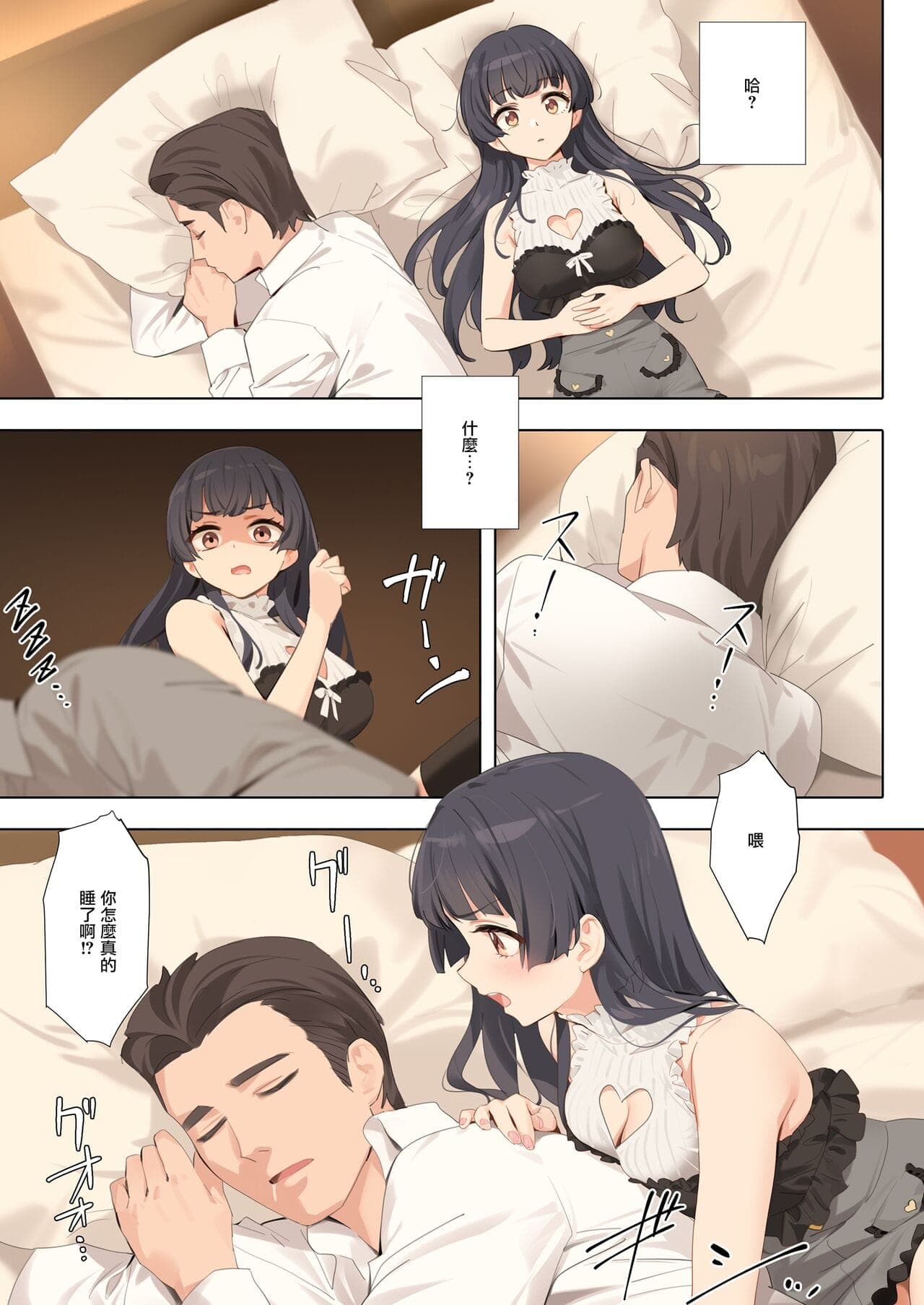 post?.name || ""
                }-10