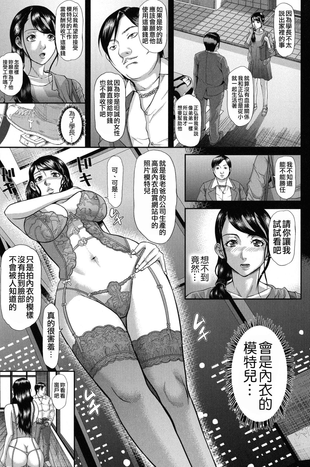 post?.name || ""
                }-109