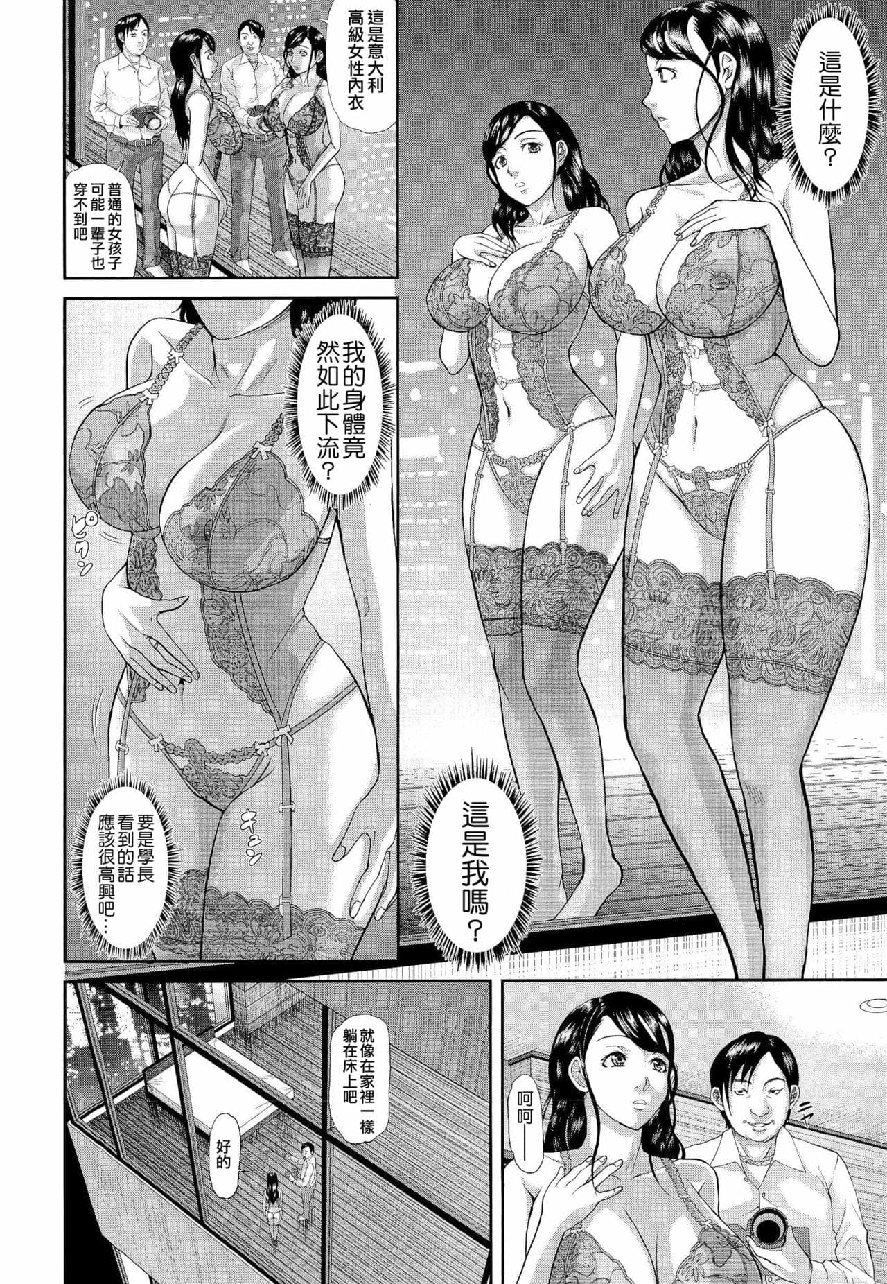 post?.name || ""
                }-110