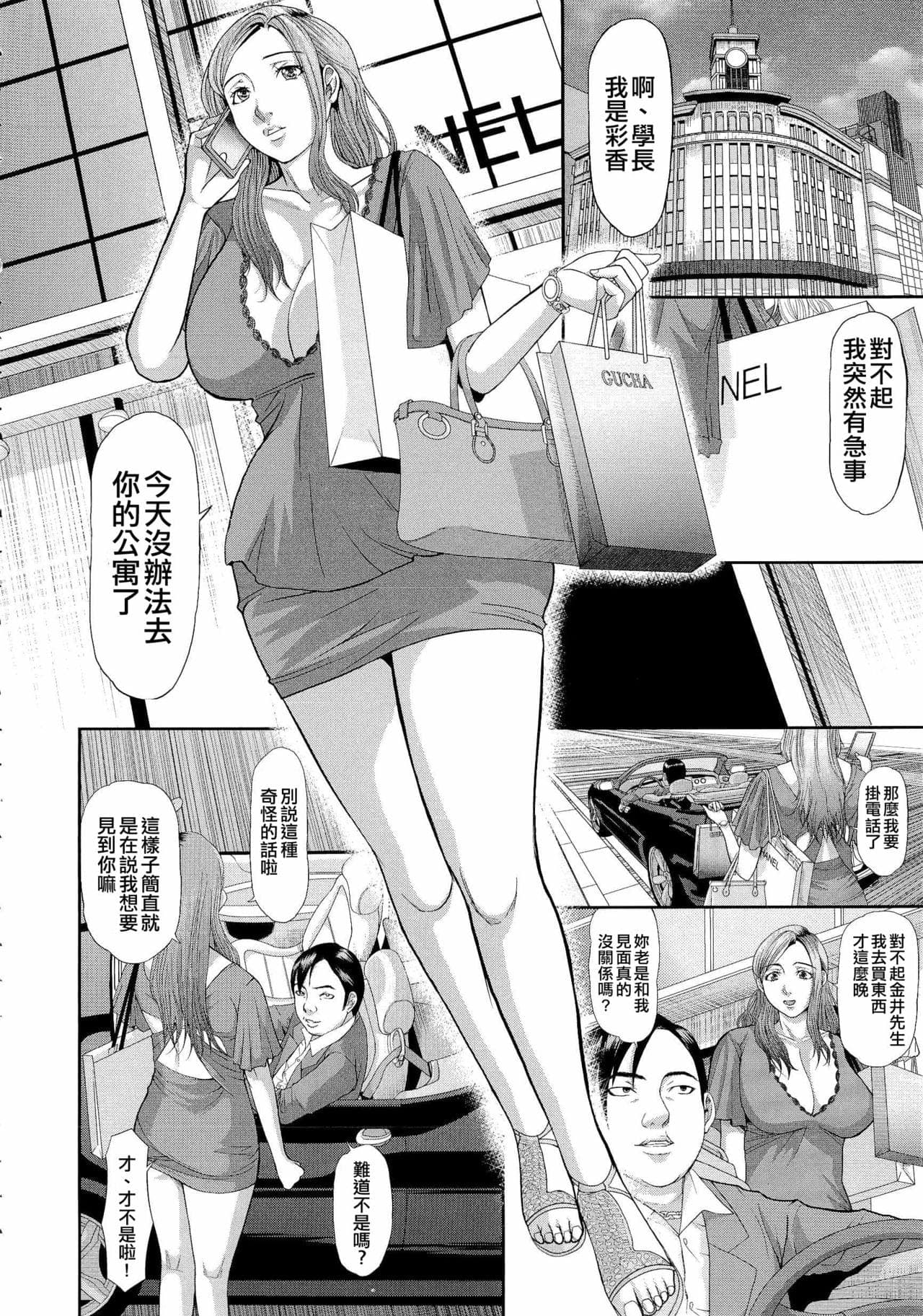 post?.name || ""
                }-118