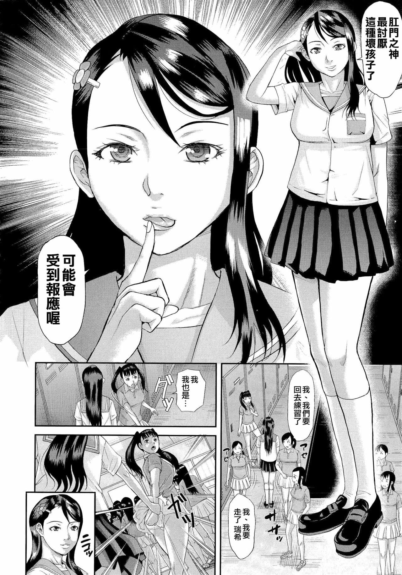 post?.name || ""
                }-176