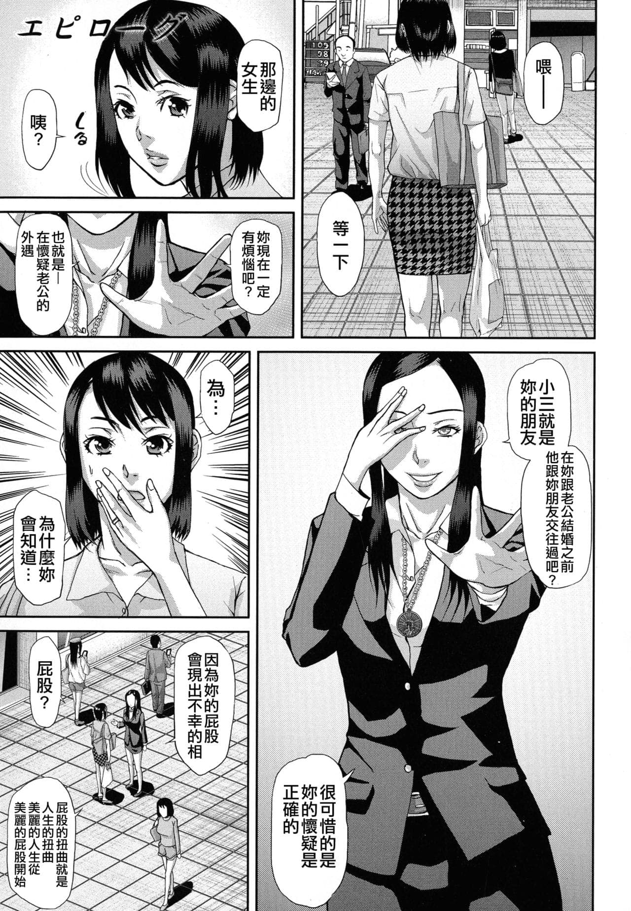 post?.name || ""
                }-231