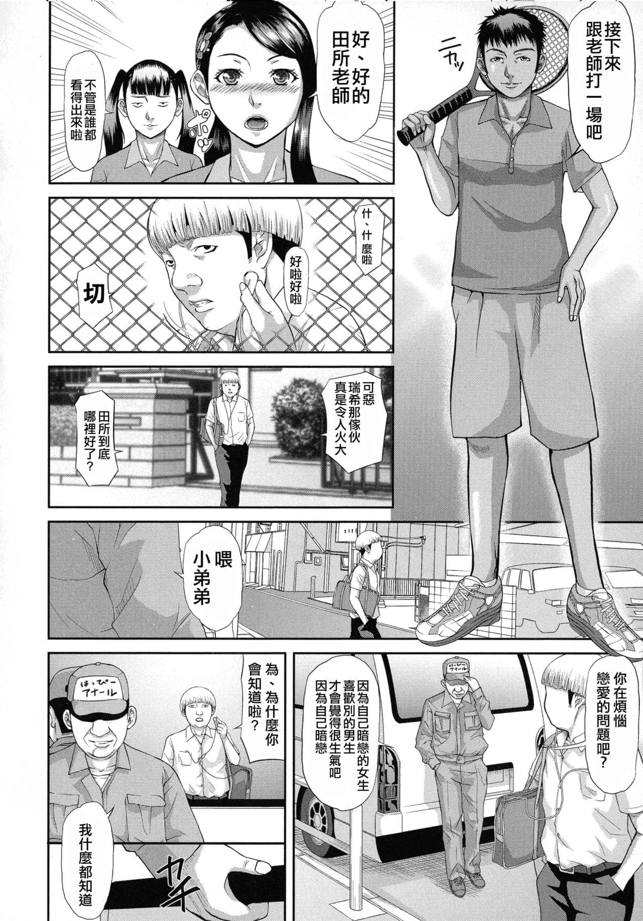 post?.name || ""
                }-33