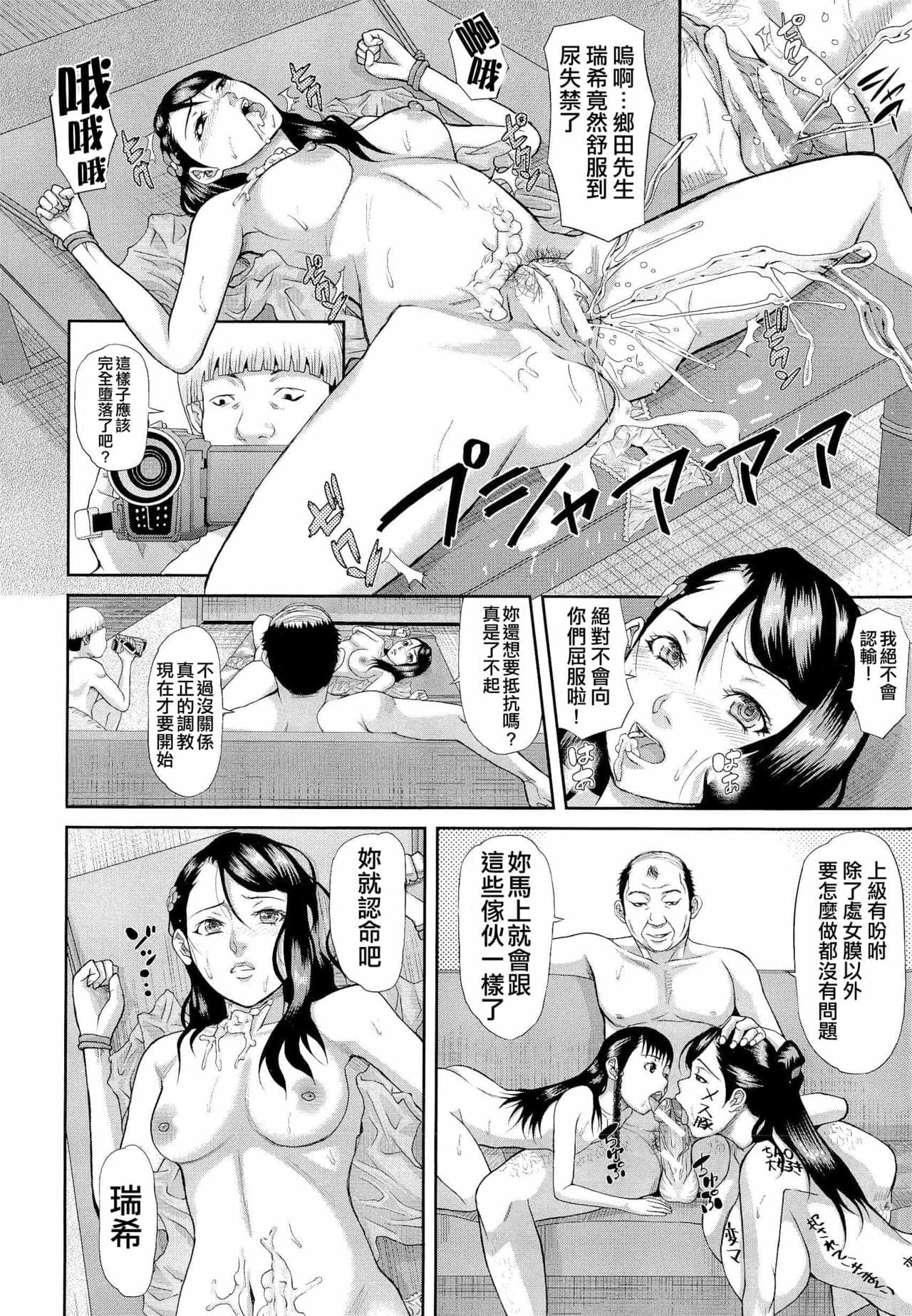 post?.name || ""
                }-62
