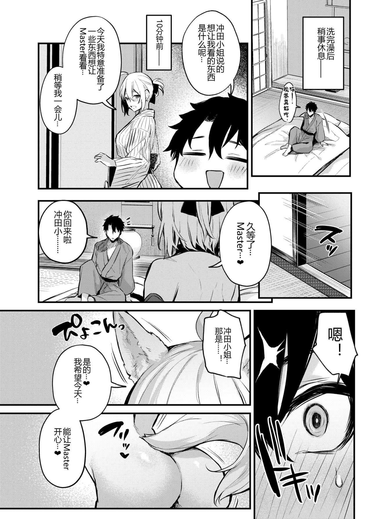 post?.name || ""
                }-19