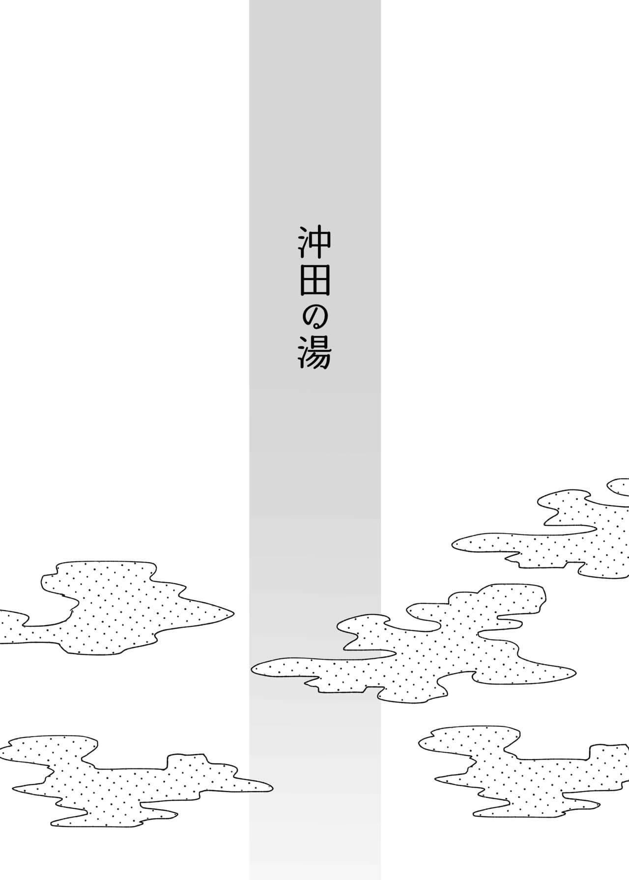 post?.name || ""
                }-5