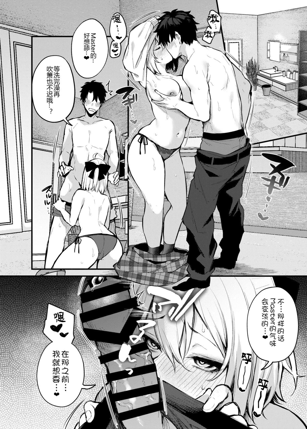post?.name || ""
                }-9