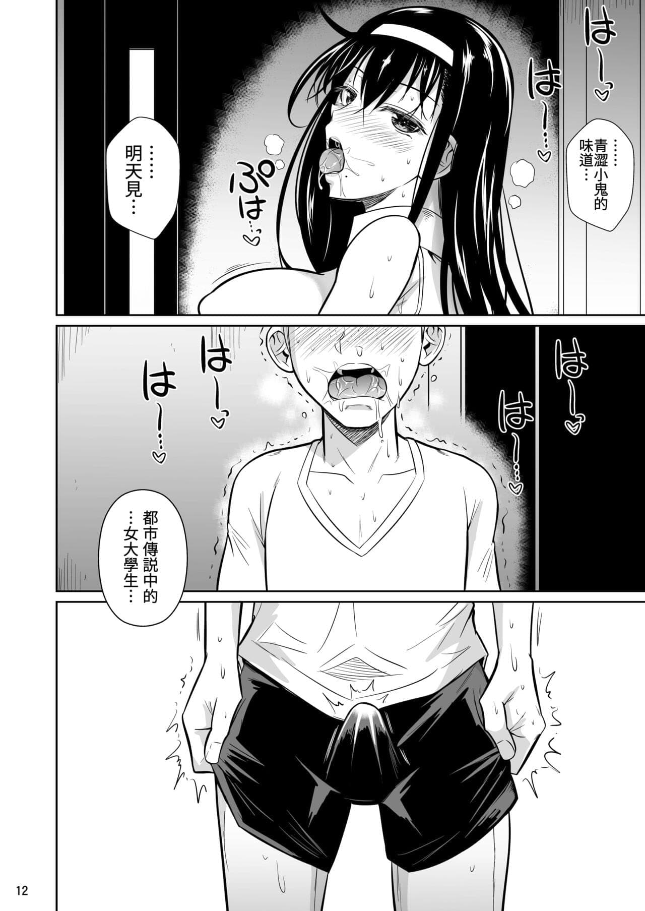 post?.name || ""
                }-12