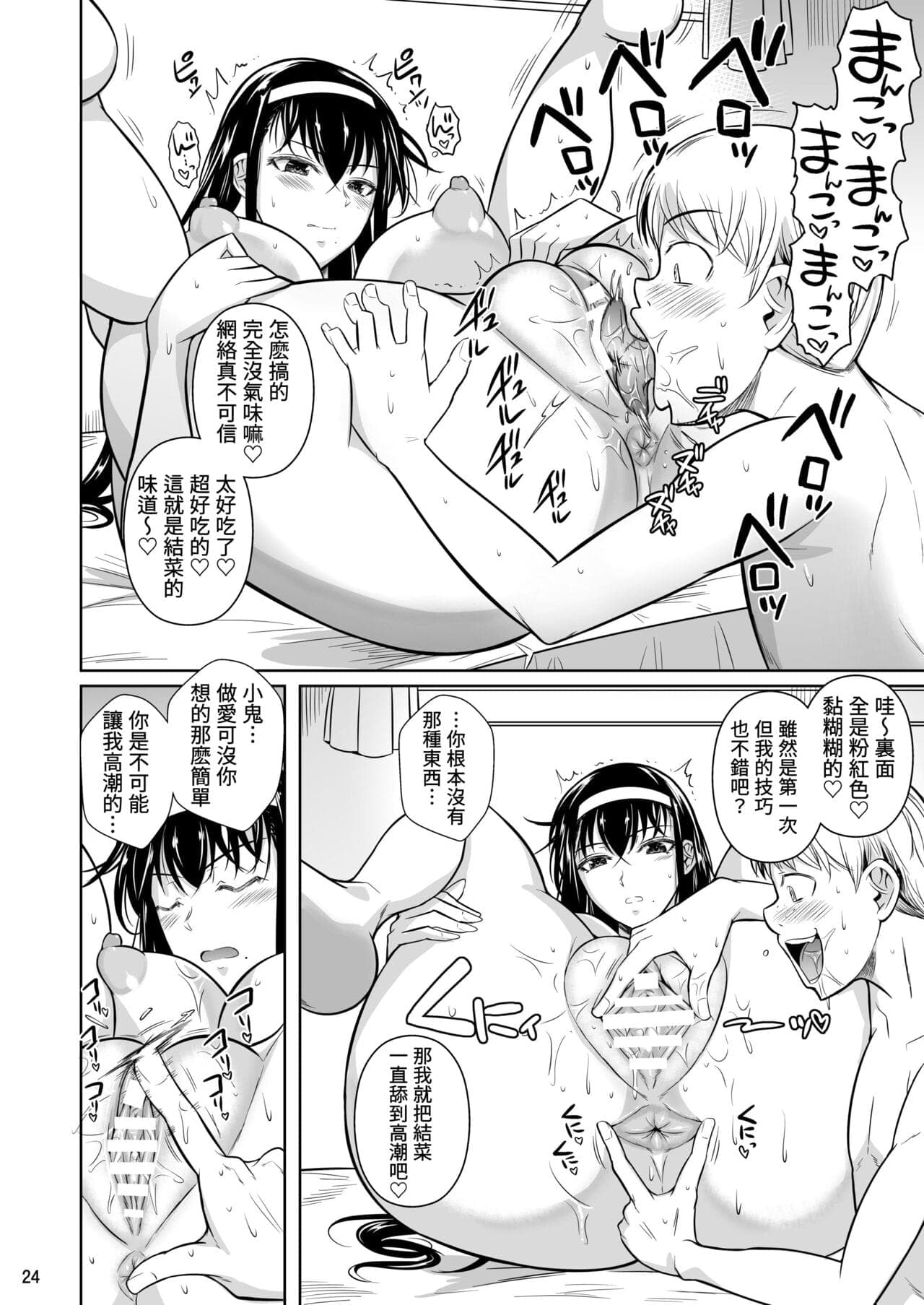 post?.name || ""
                }-24
