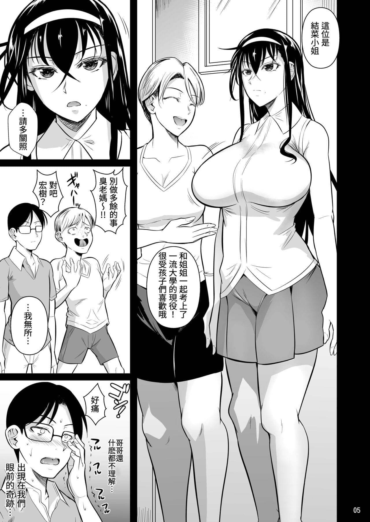 post?.name || ""
                }-5