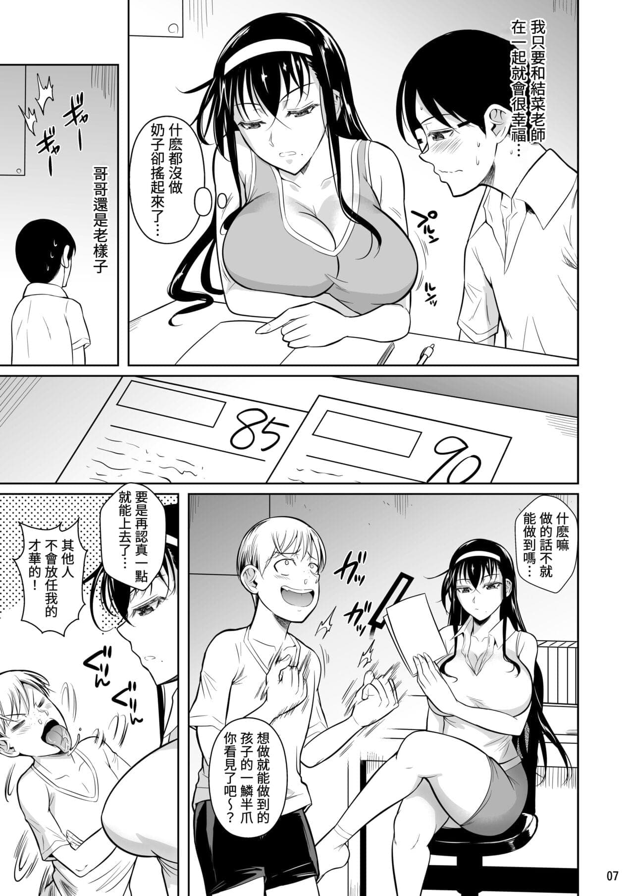 post?.name || ""
                }-7