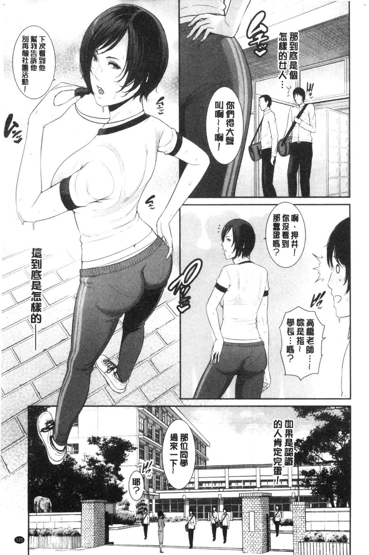 post?.name || ""
                }-125