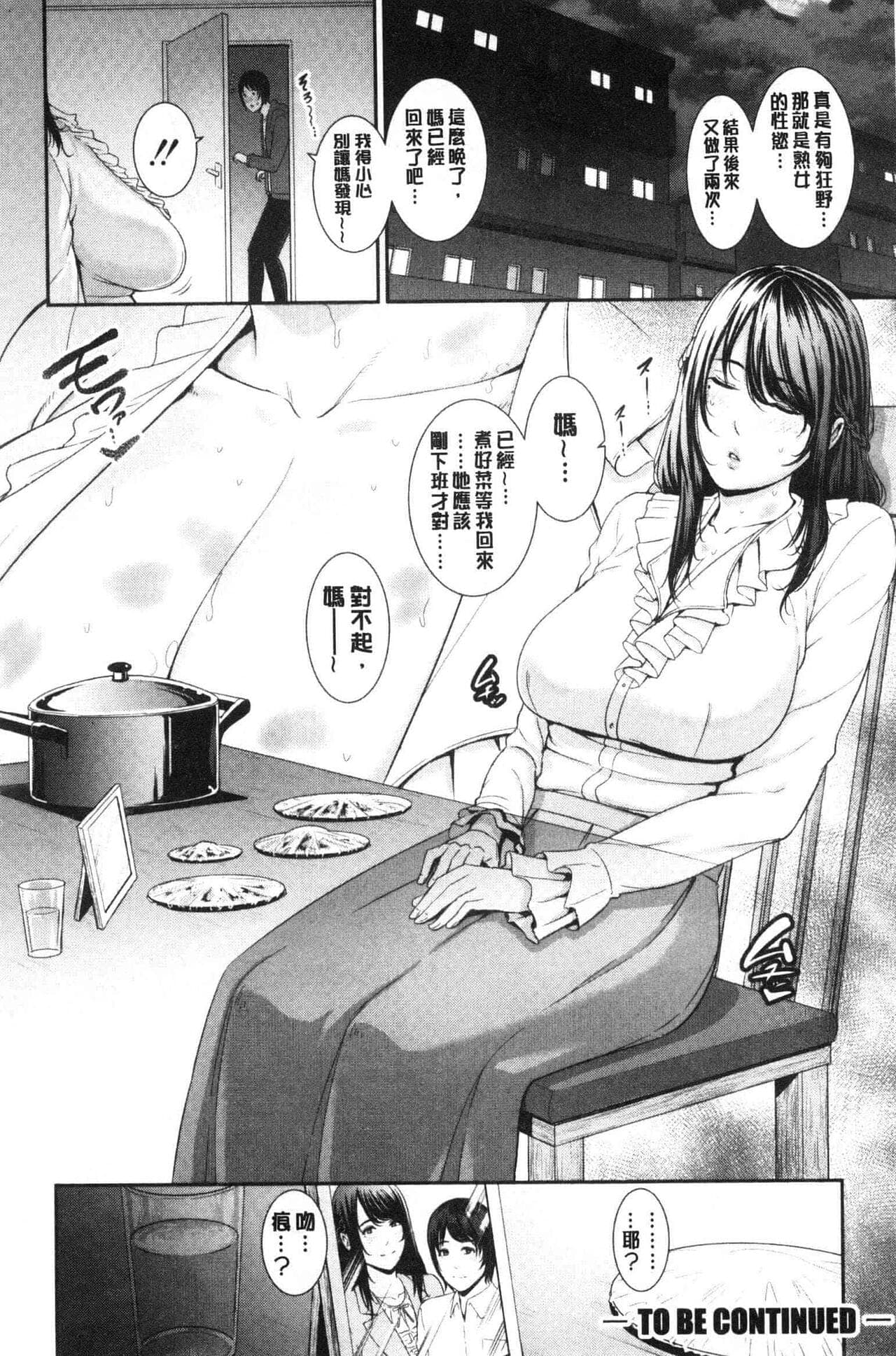 post?.name || ""
                }-146