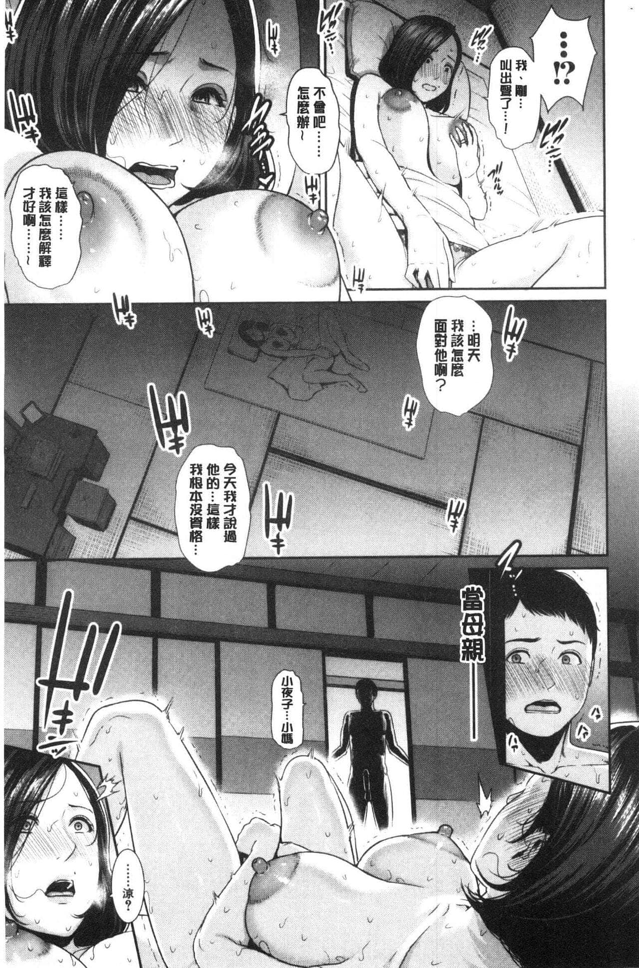 post?.name || ""
                }-15