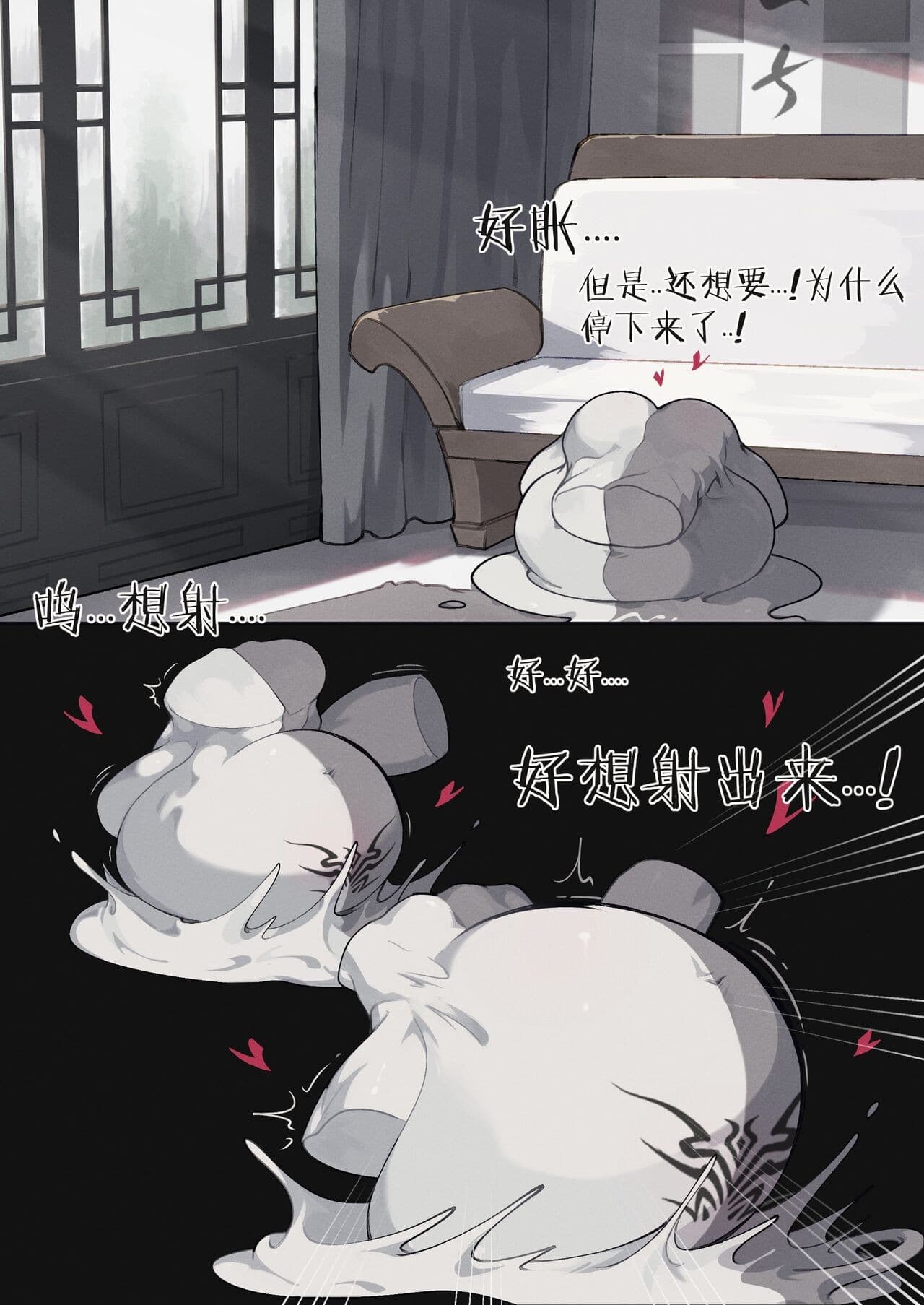 post?.name || ""
                }-15