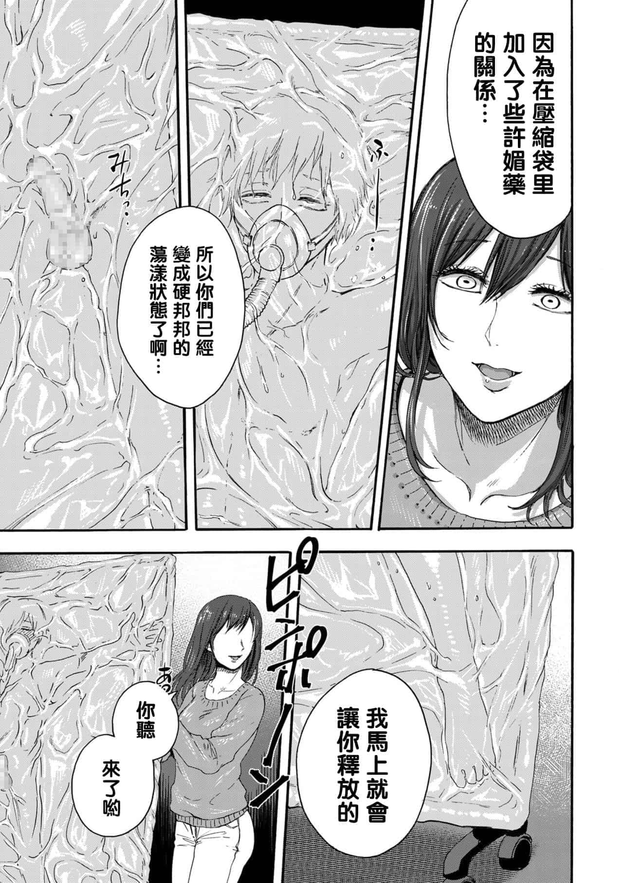 post?.name || ""
                }-107