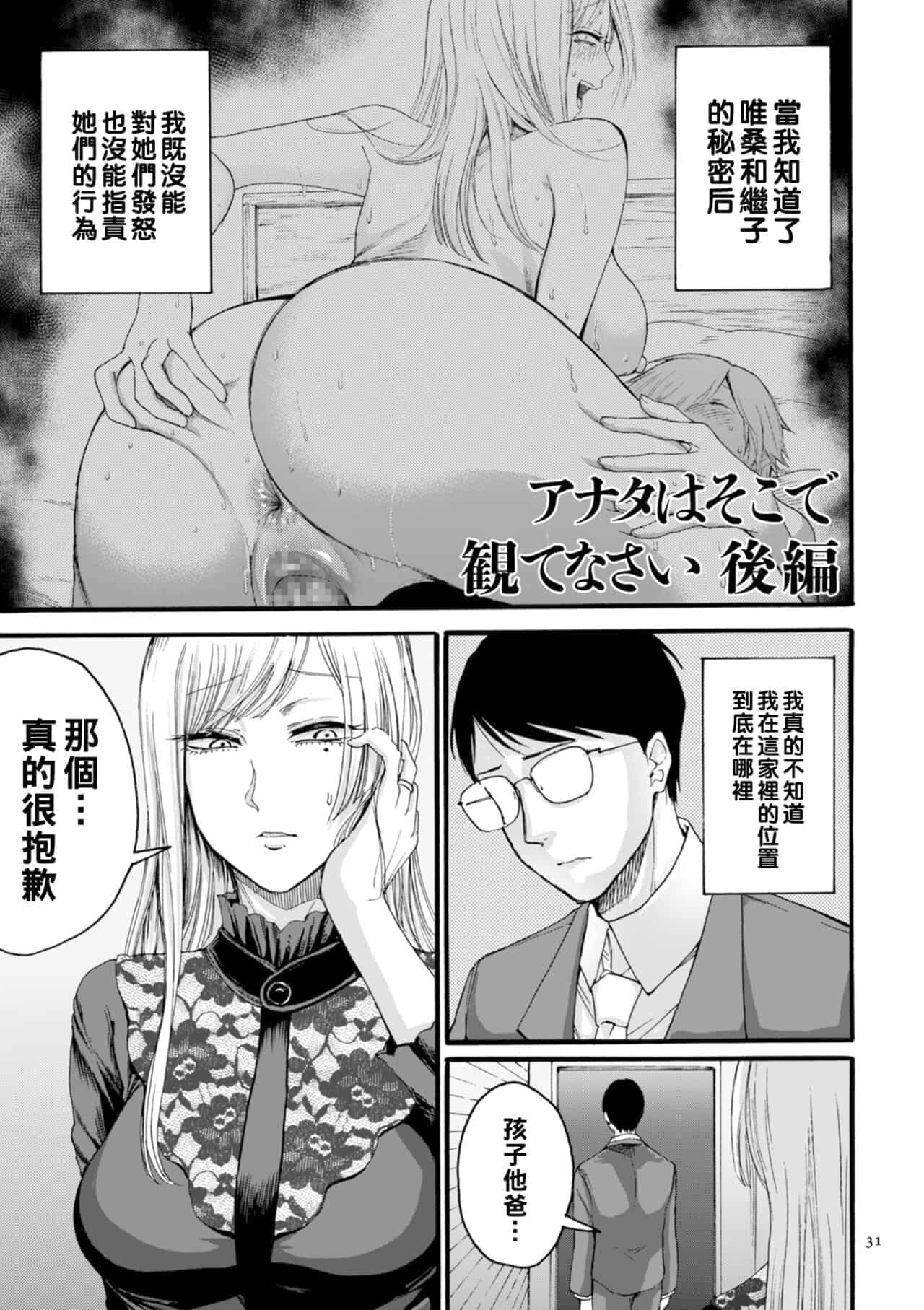 post?.name || ""
                }-27