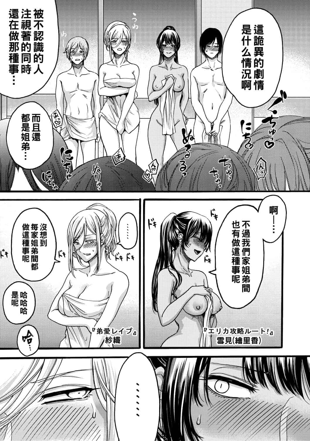 post?.name || ""
                }-345