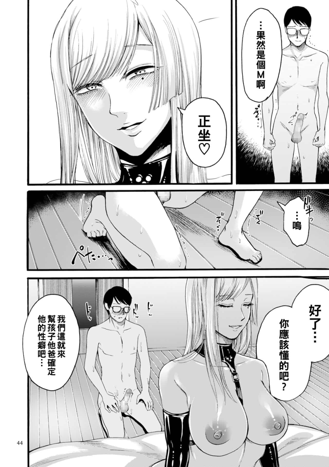 post?.name || ""
                }-40