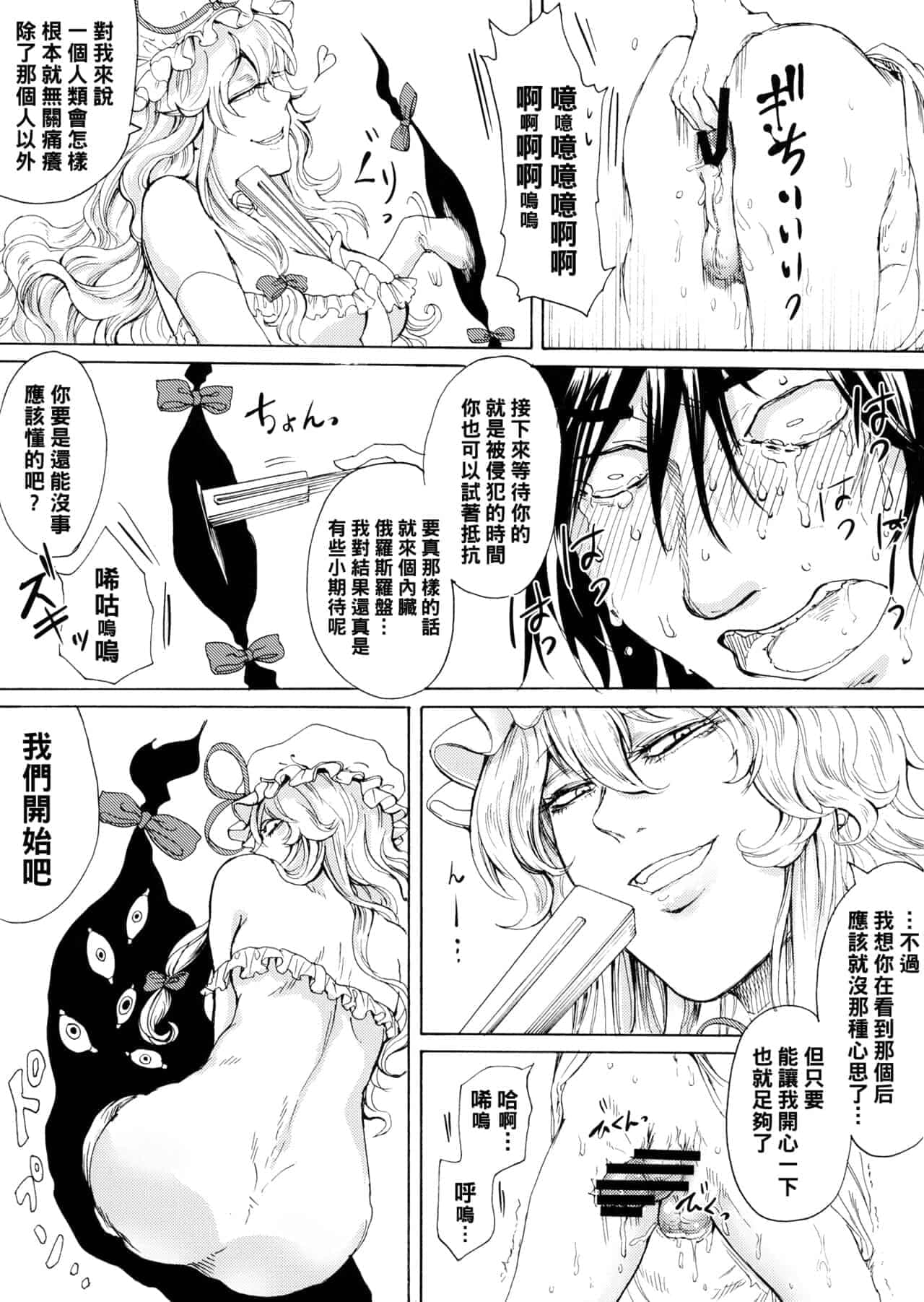 post?.name || ""
                }-424