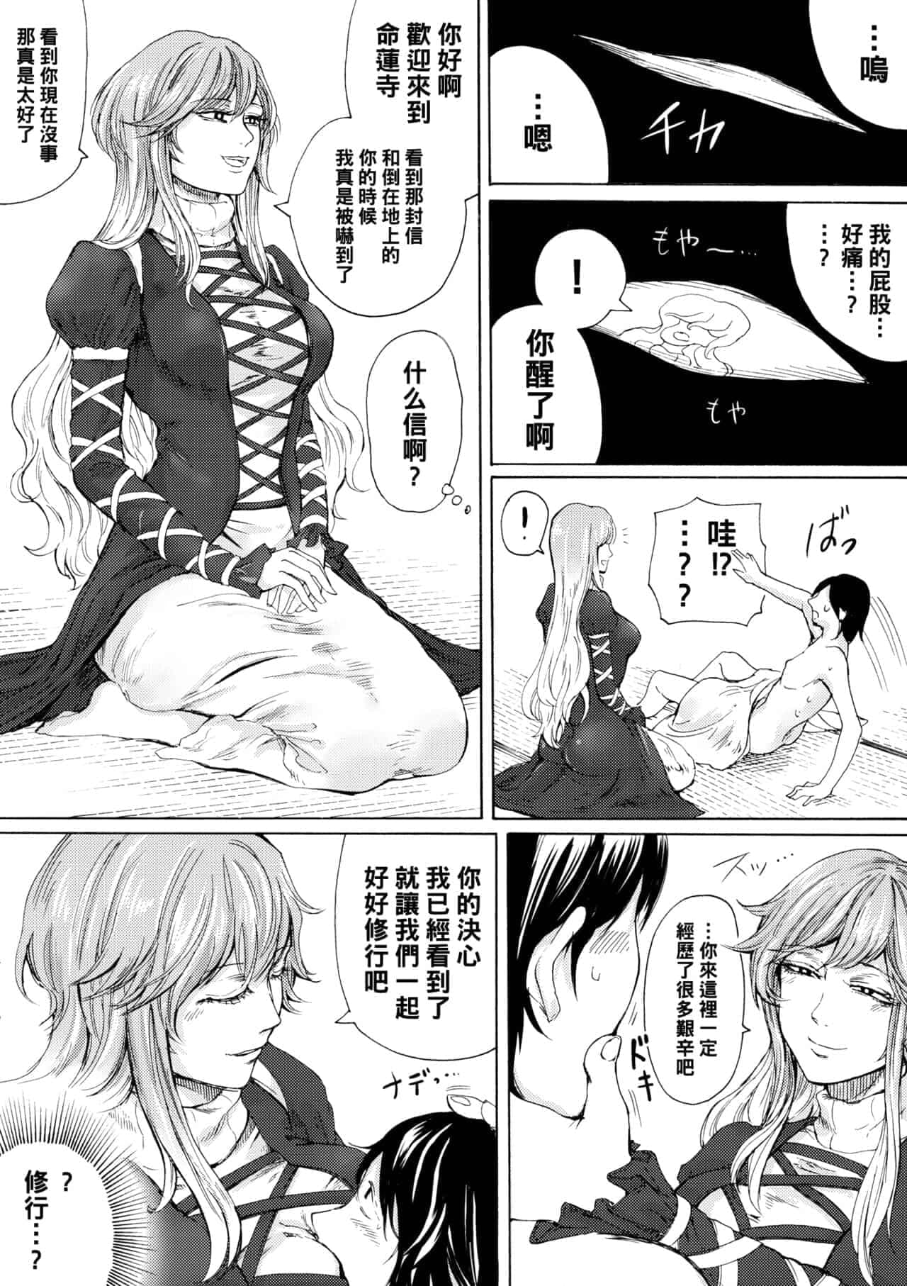 post?.name || ""
                }-433