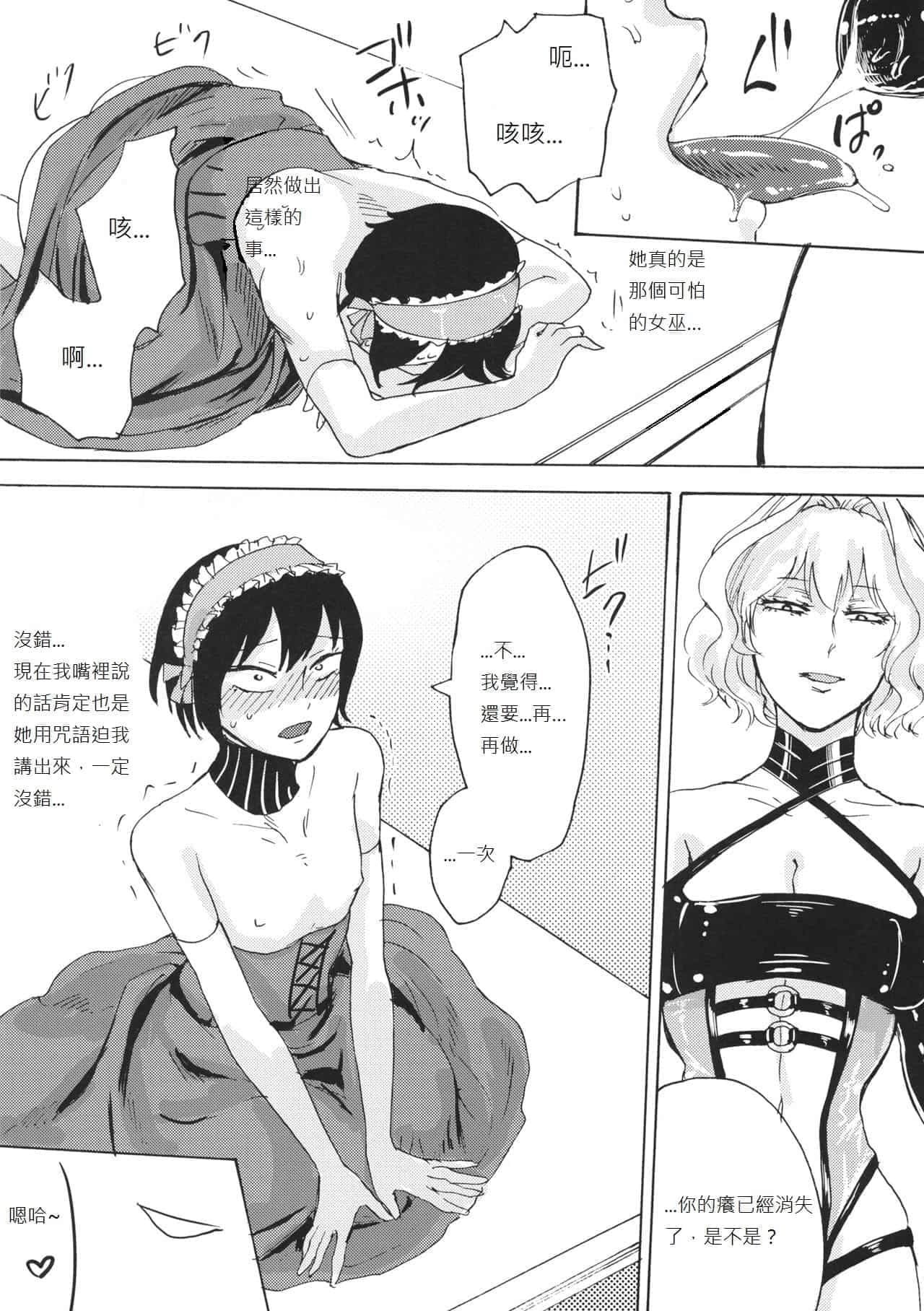 post?.name || ""
                }-463