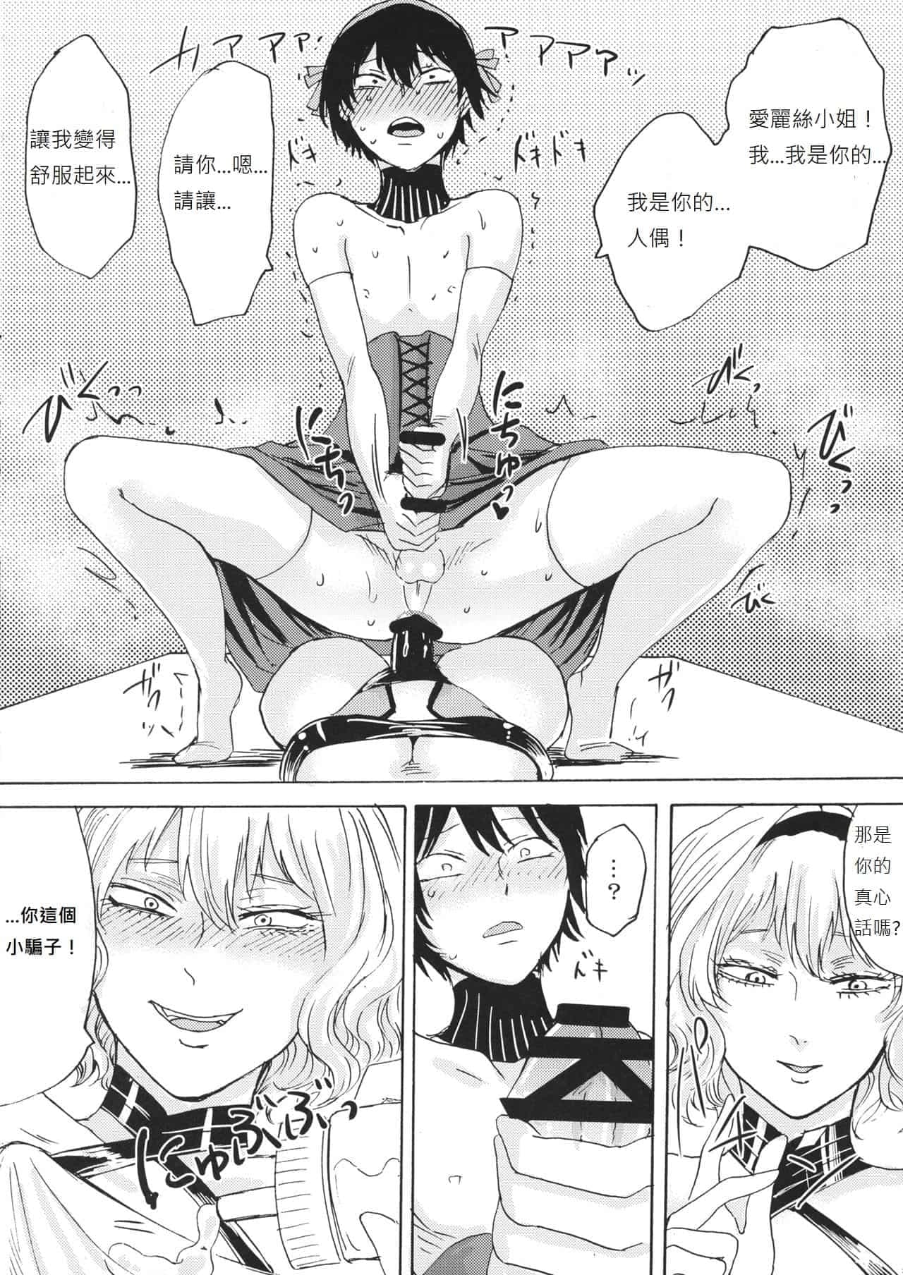 post?.name || ""
                }-467