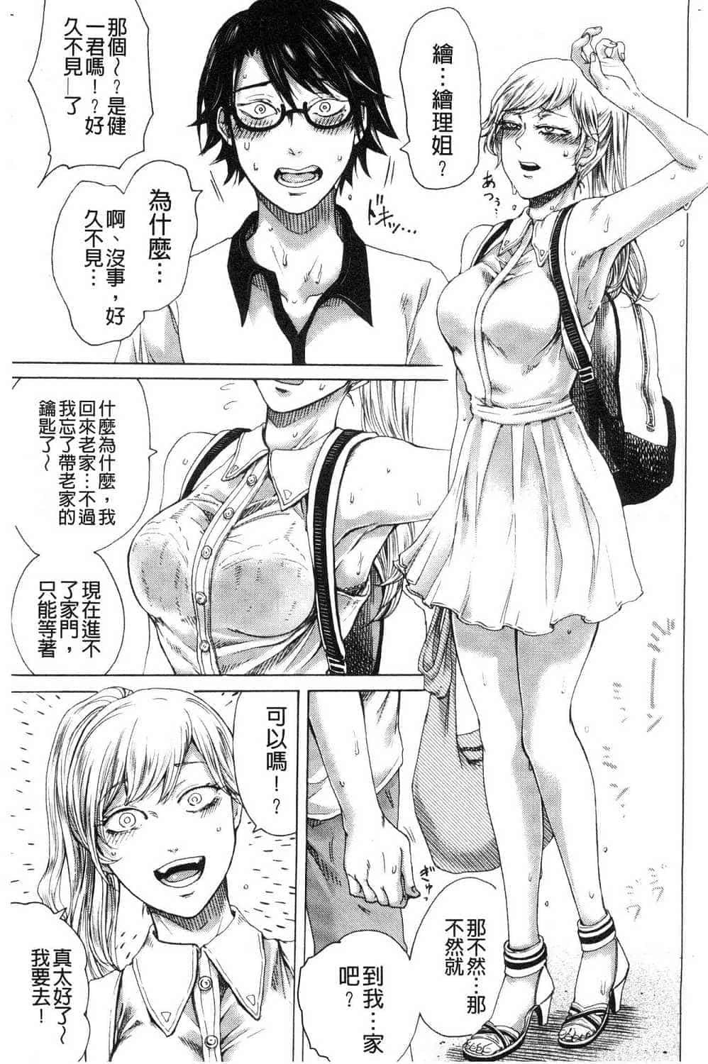 post?.name || ""
                }-478