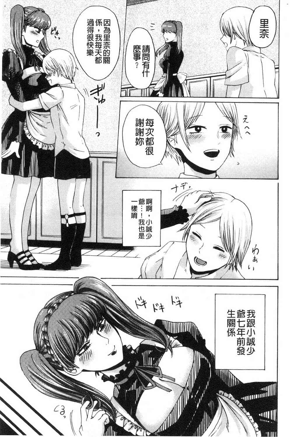 post?.name || ""
                }-578