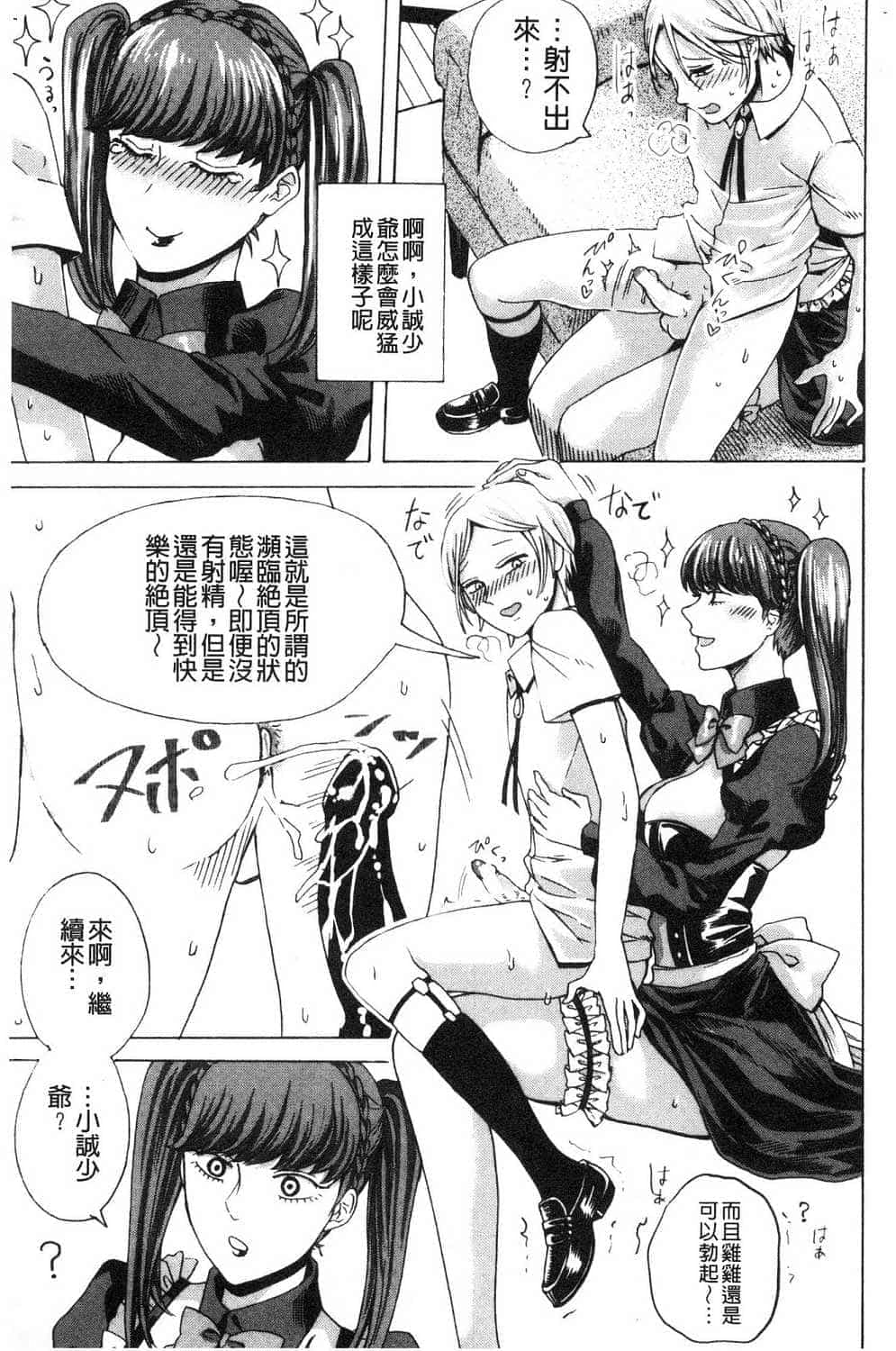 post?.name || ""
                }-596