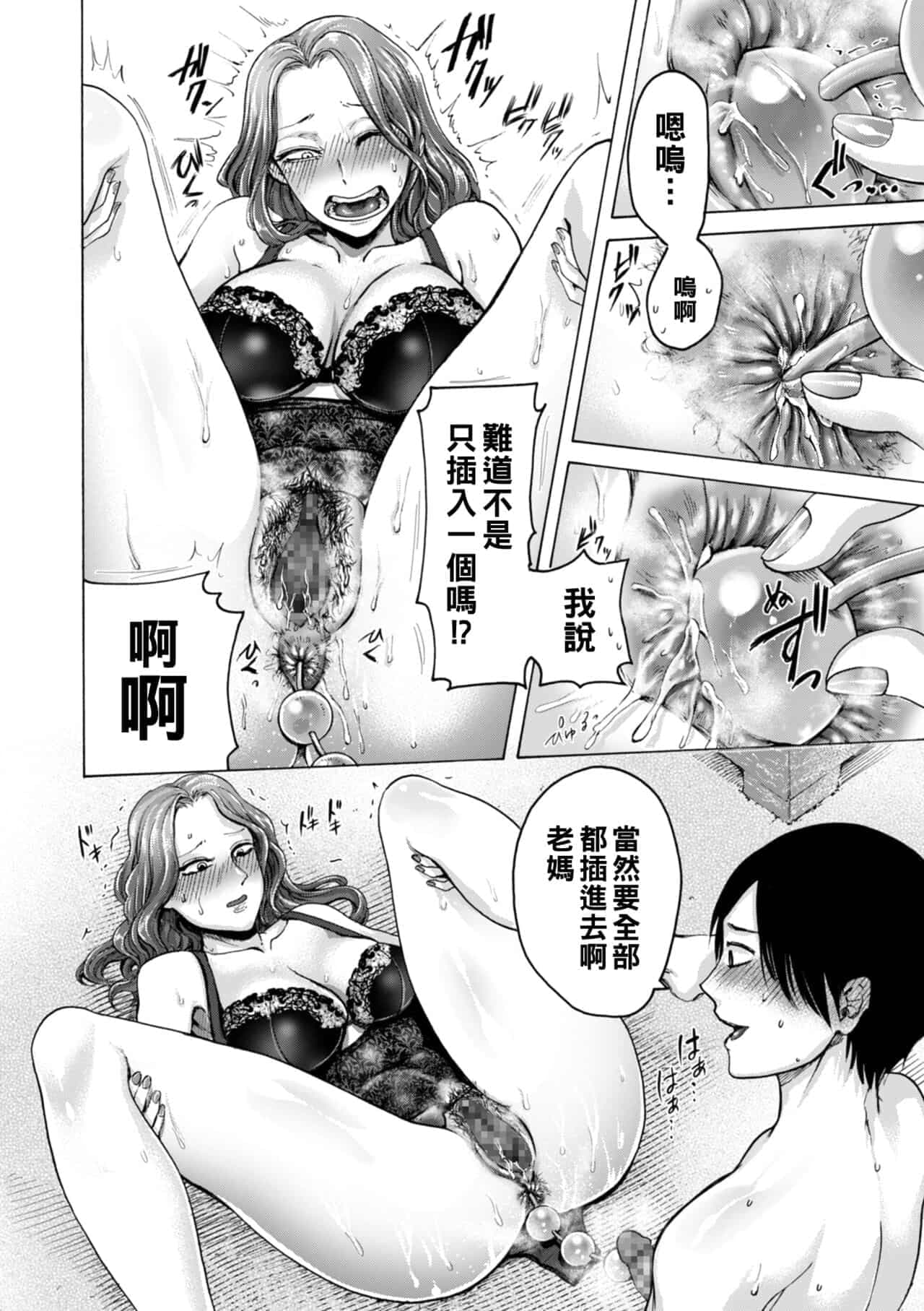post?.name || ""
                }-66