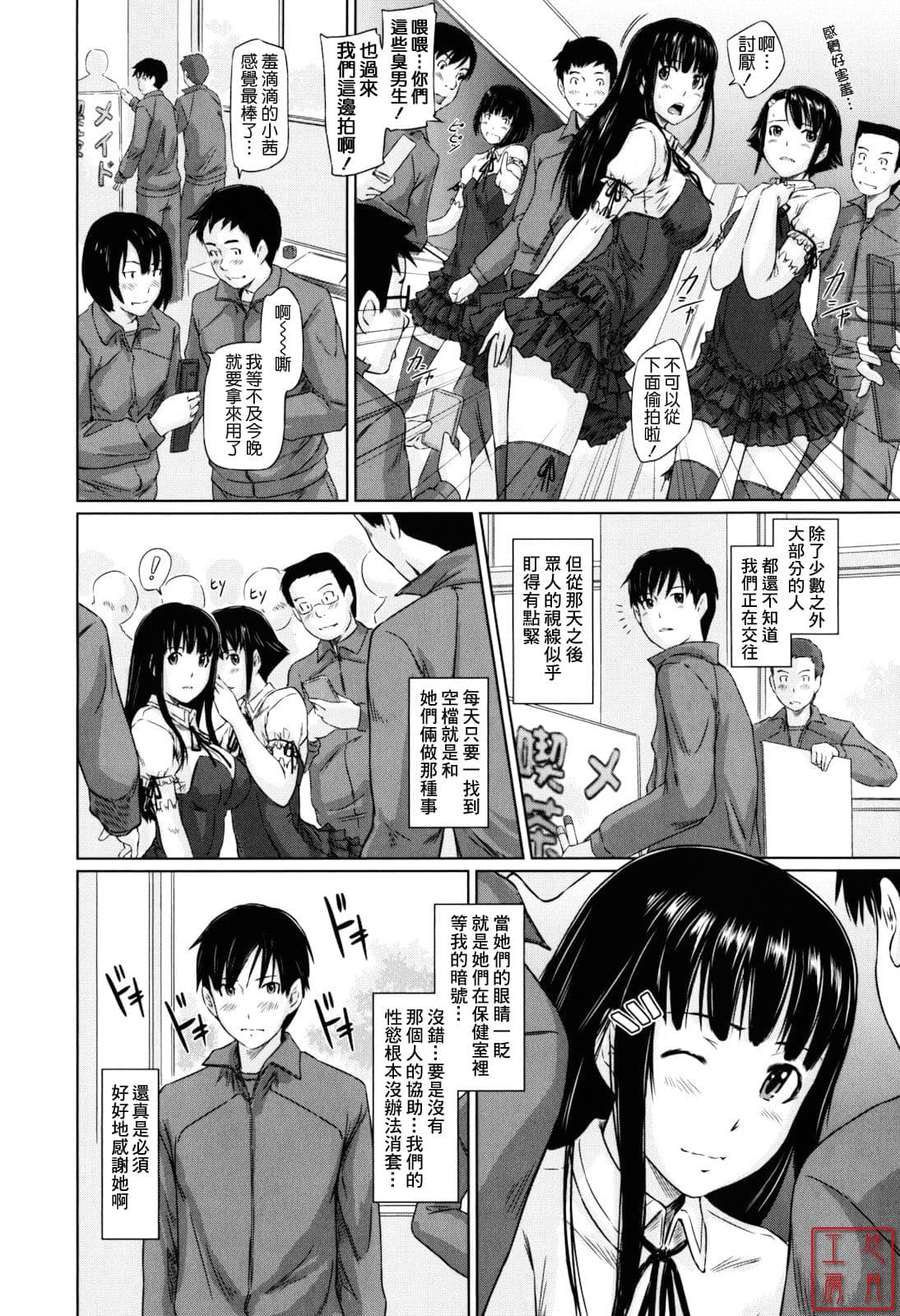 post?.name || ""
                }-217
